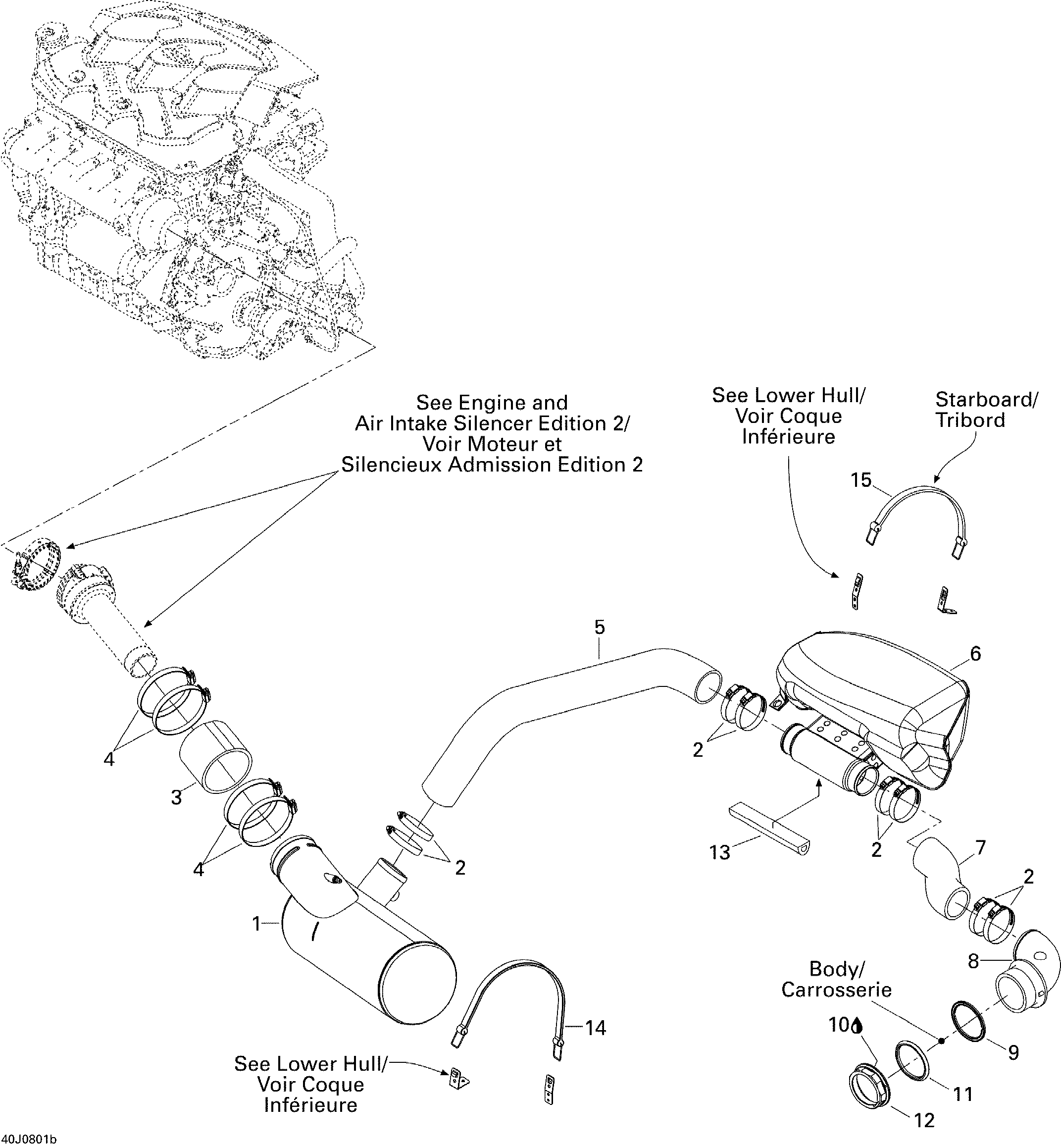 Схема узла: Exhaust System Edition 2