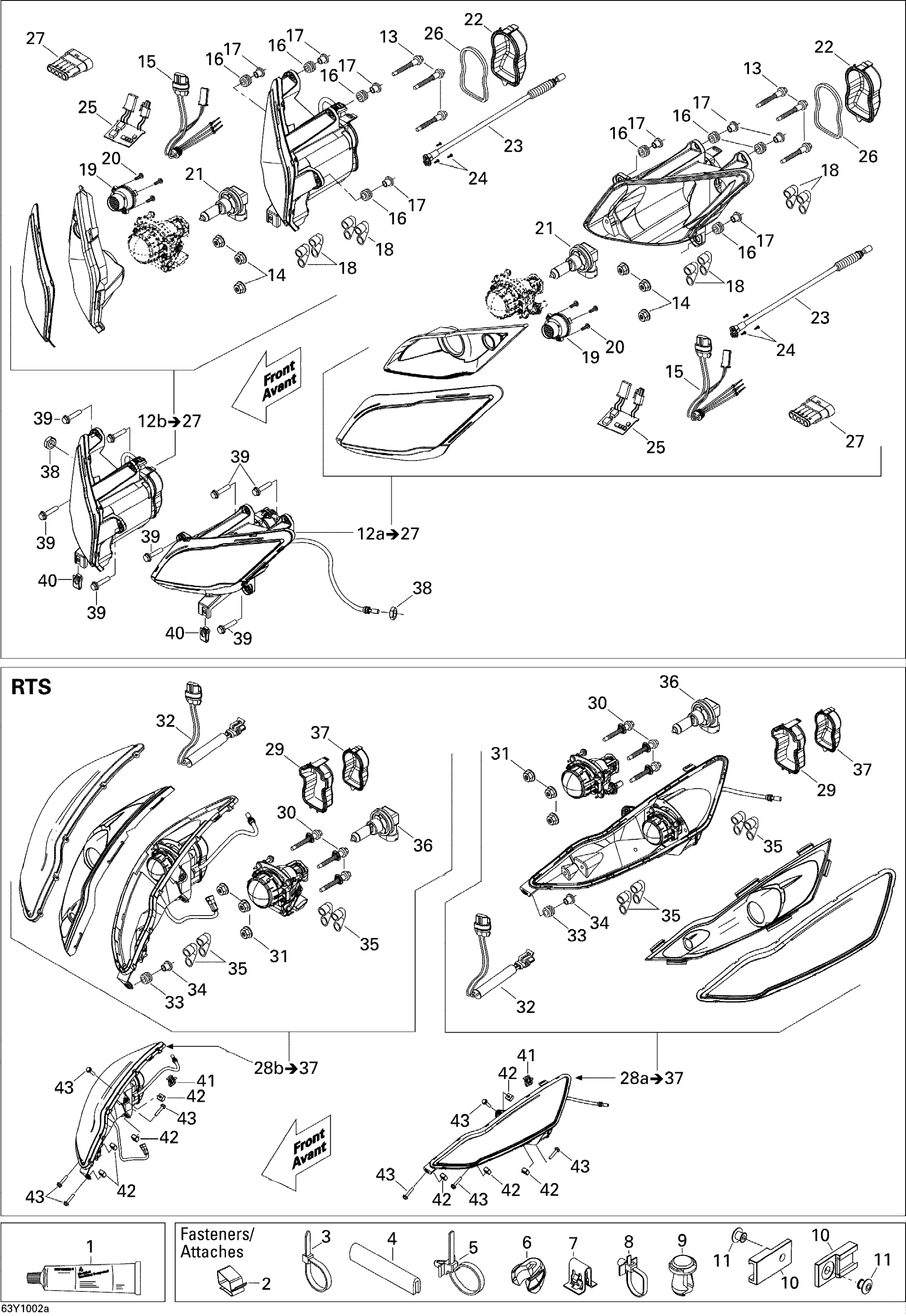 Lighting System