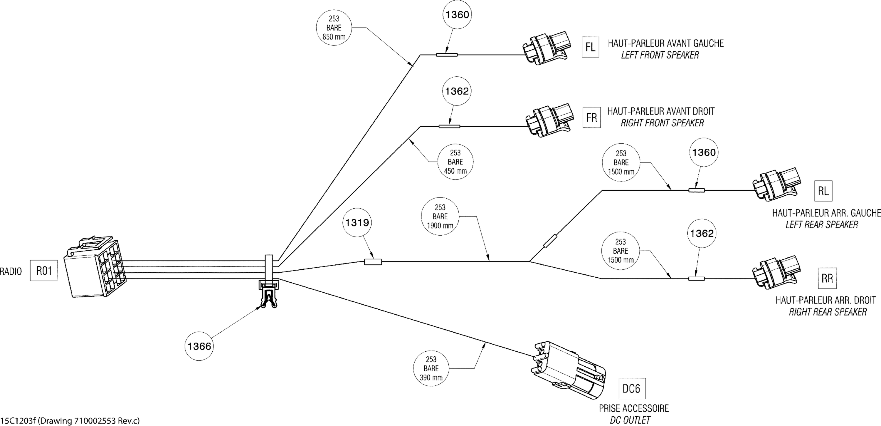 Схема узла: Electrical Harness Radio