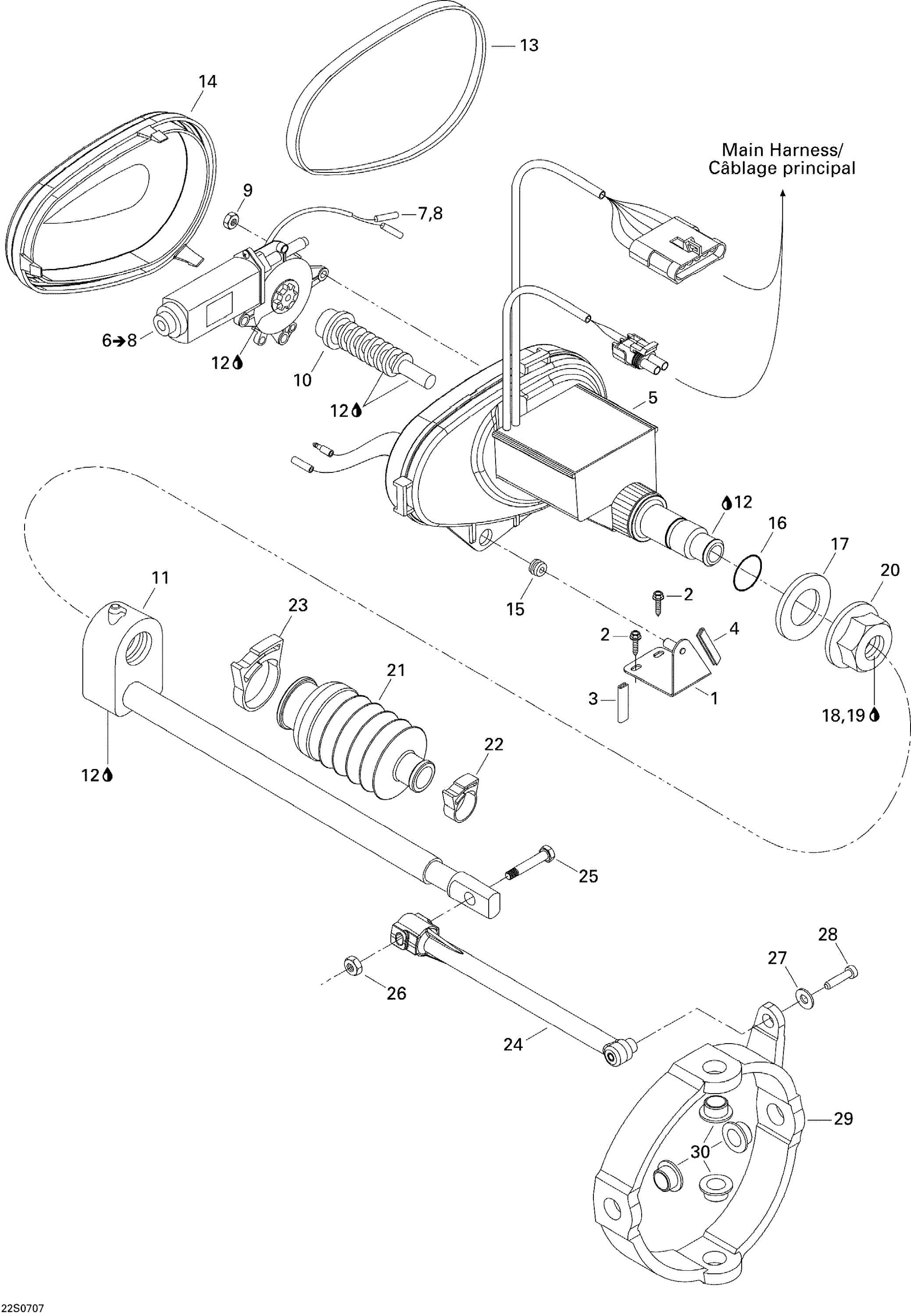 Trim, Electrical