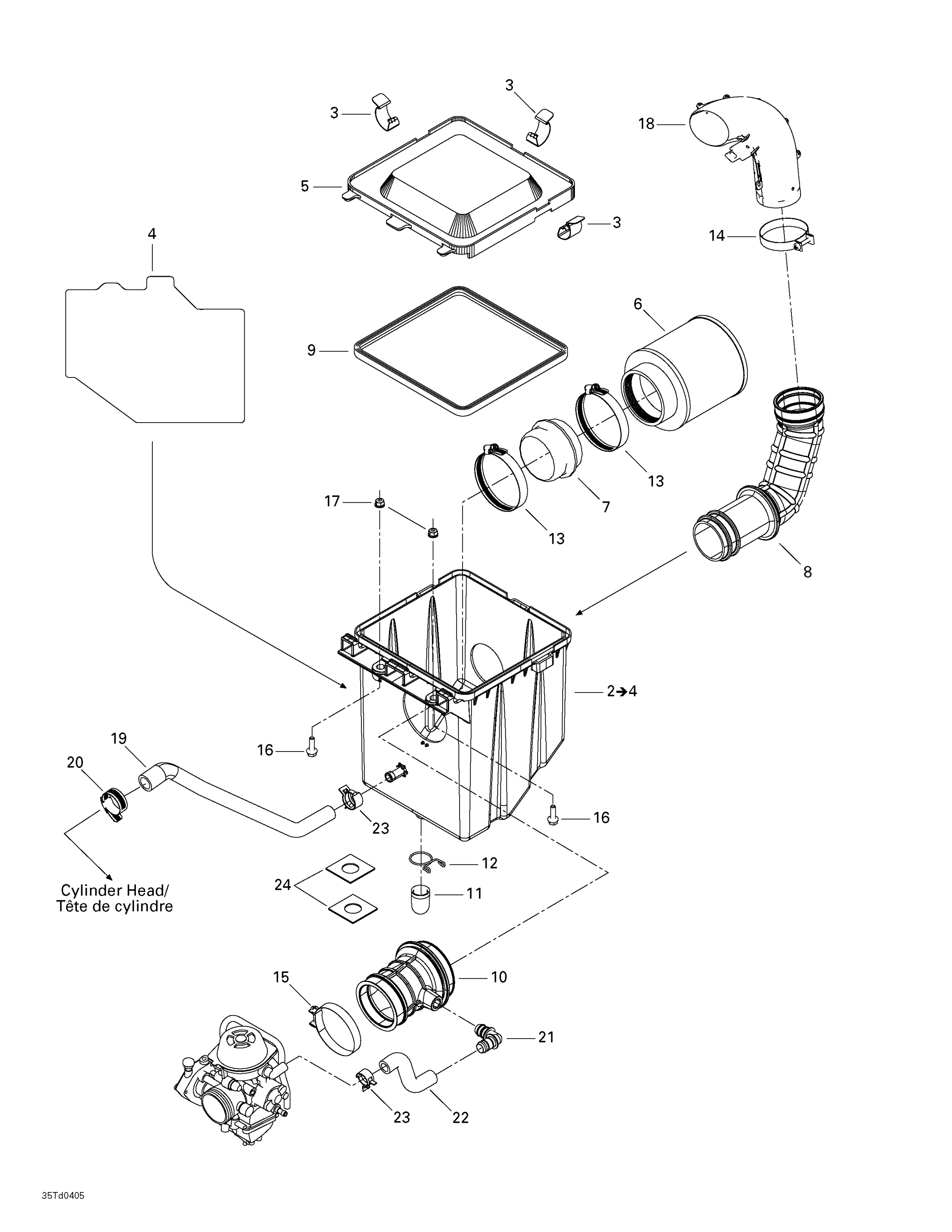 Air Intake Silencer