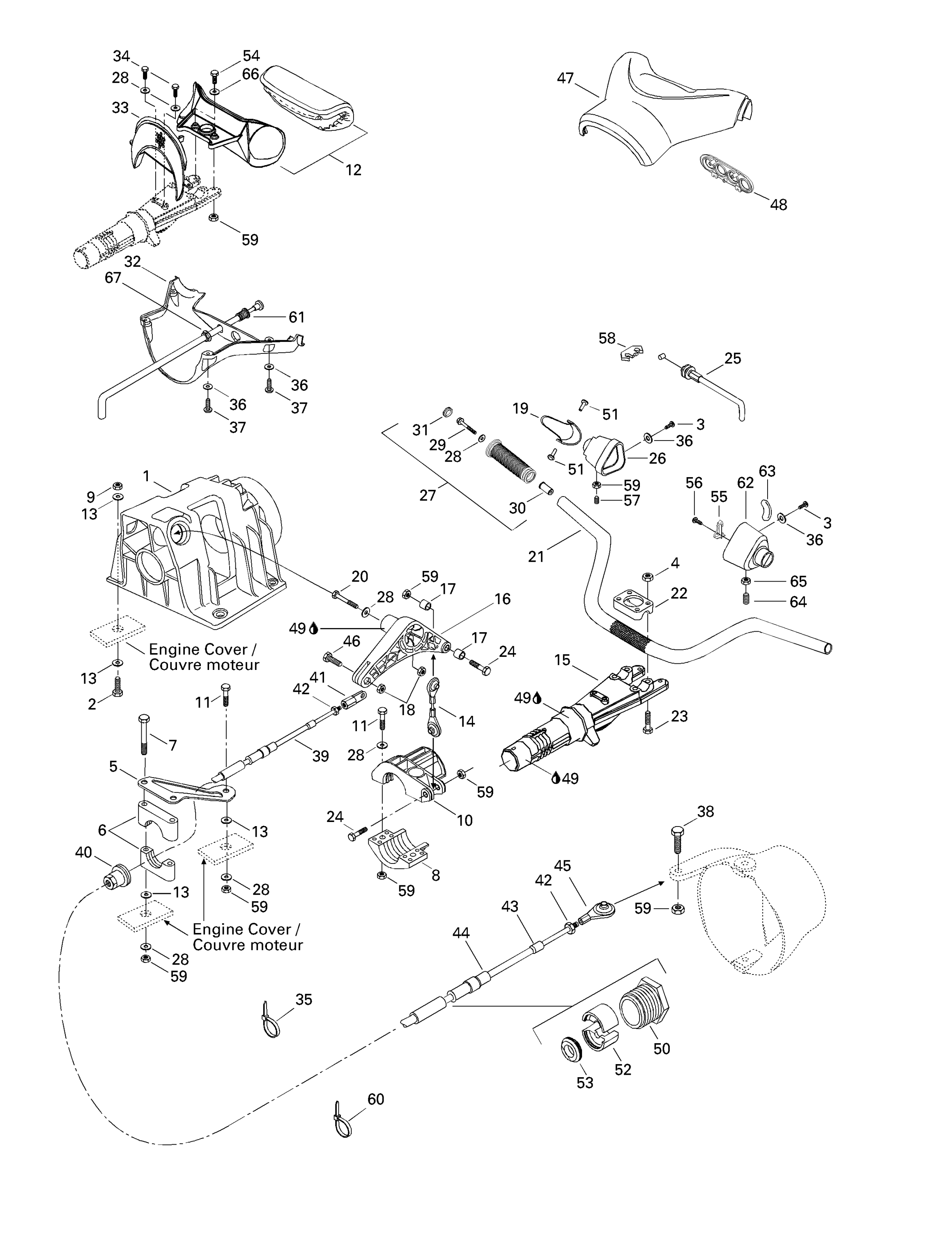 Steering System