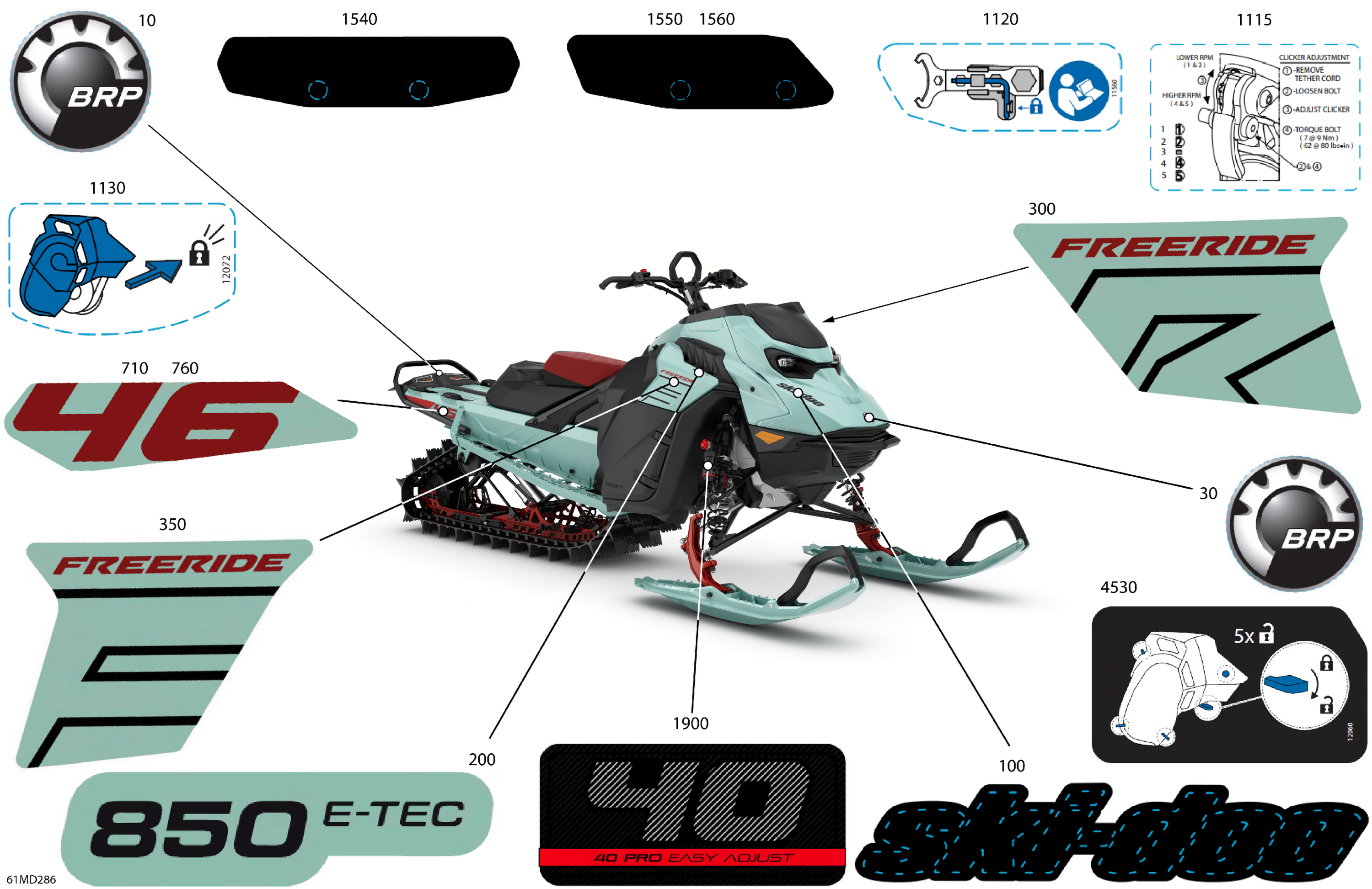 Схема узла: Body - Decals