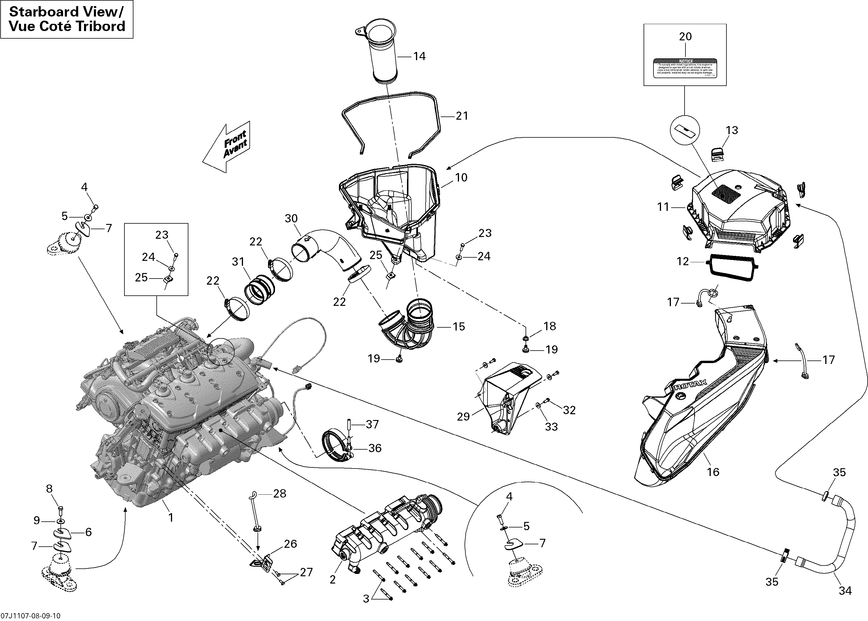 Engine And Air Intake Silencer