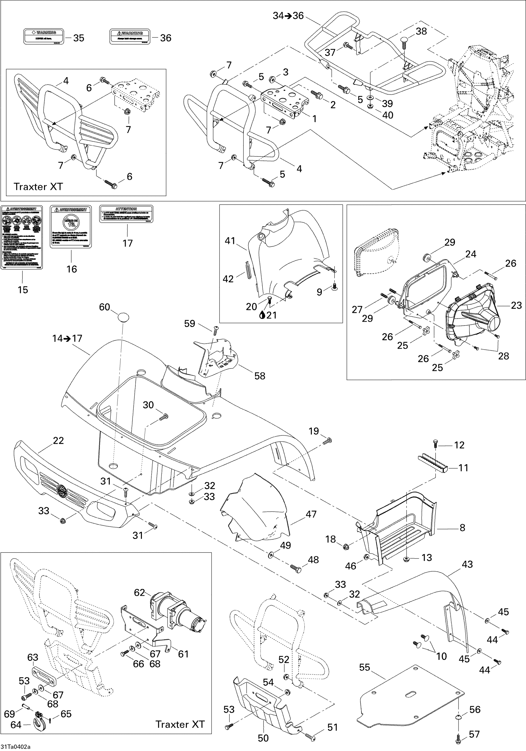 Схема узла: Body And Accessories, Front View