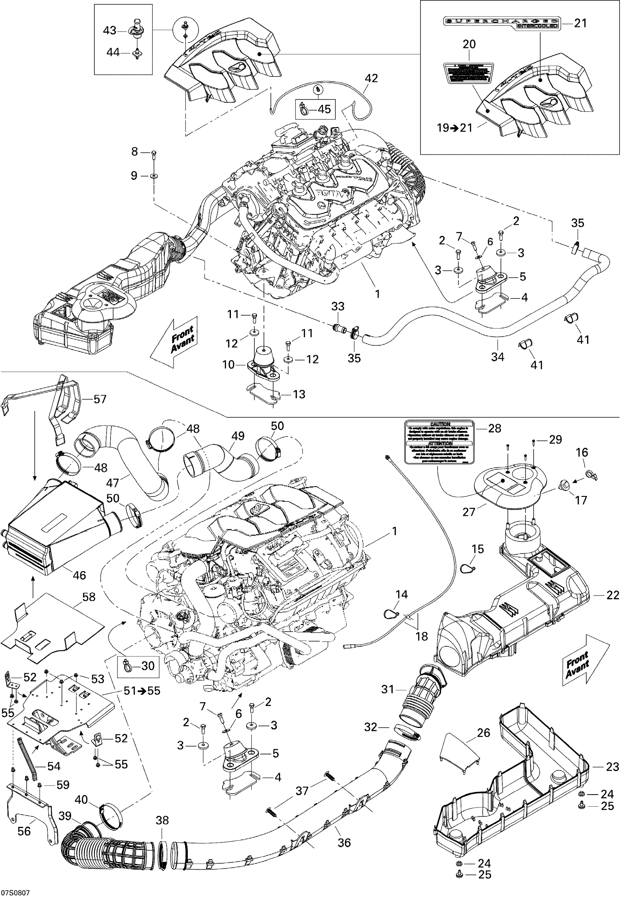 Engine And Air Intake Silencer