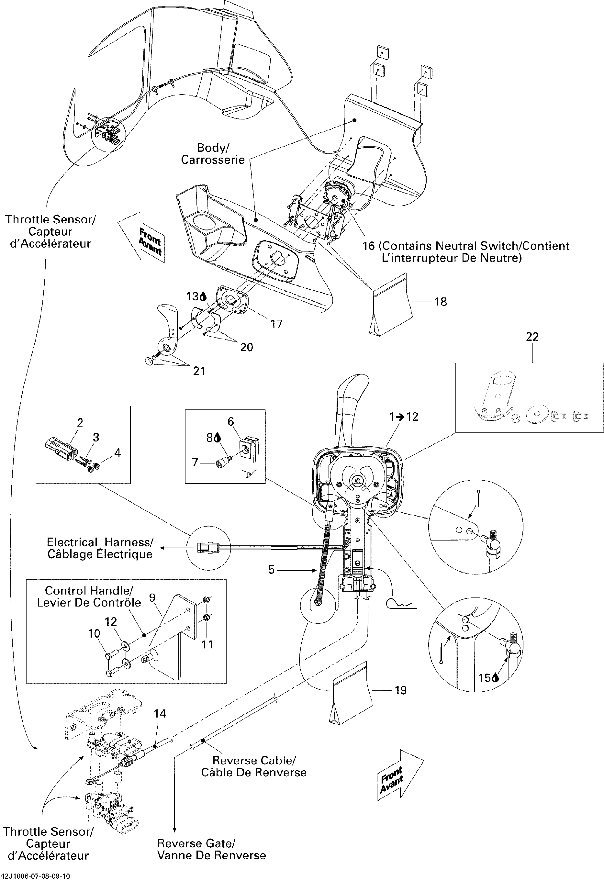 Control Handle