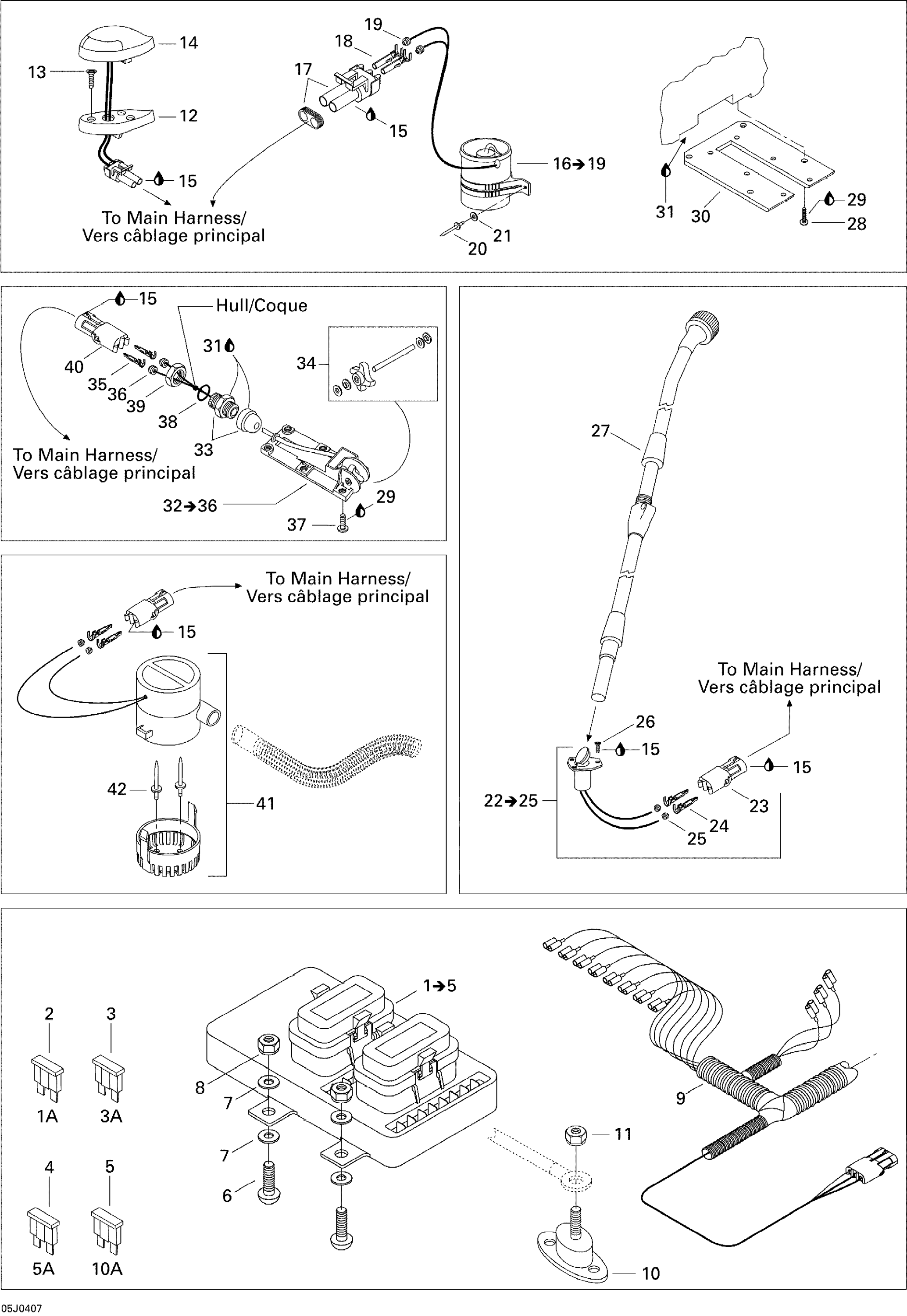 Схема узла: Electrical Accessories 2