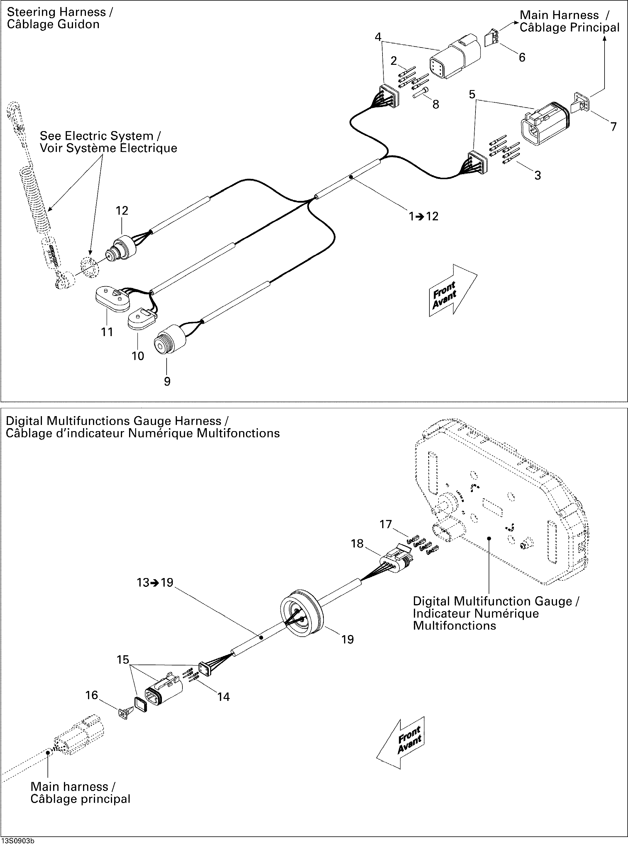 Схема узла: Electrical Harness 2