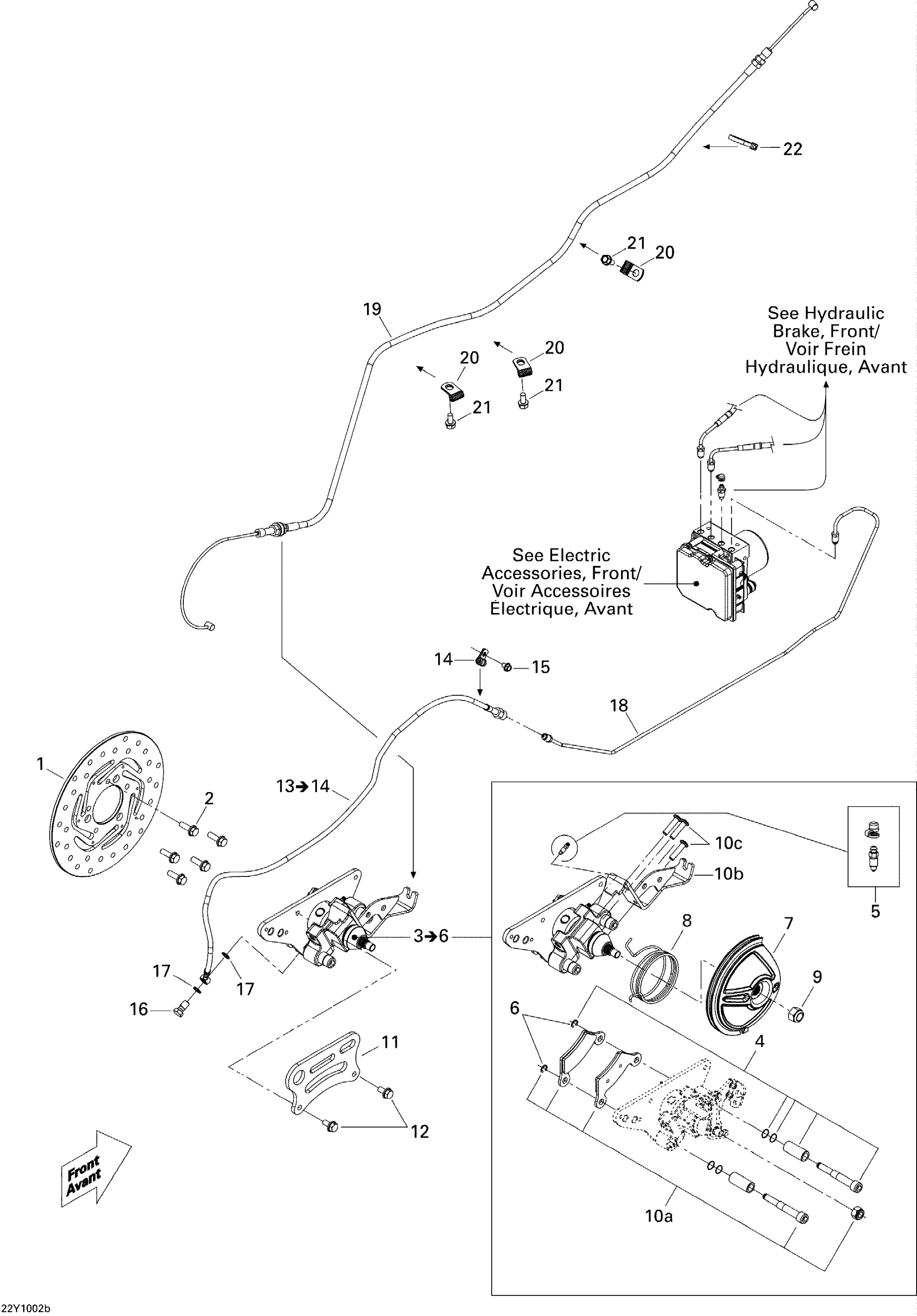 Hydraulic Brake, Rear