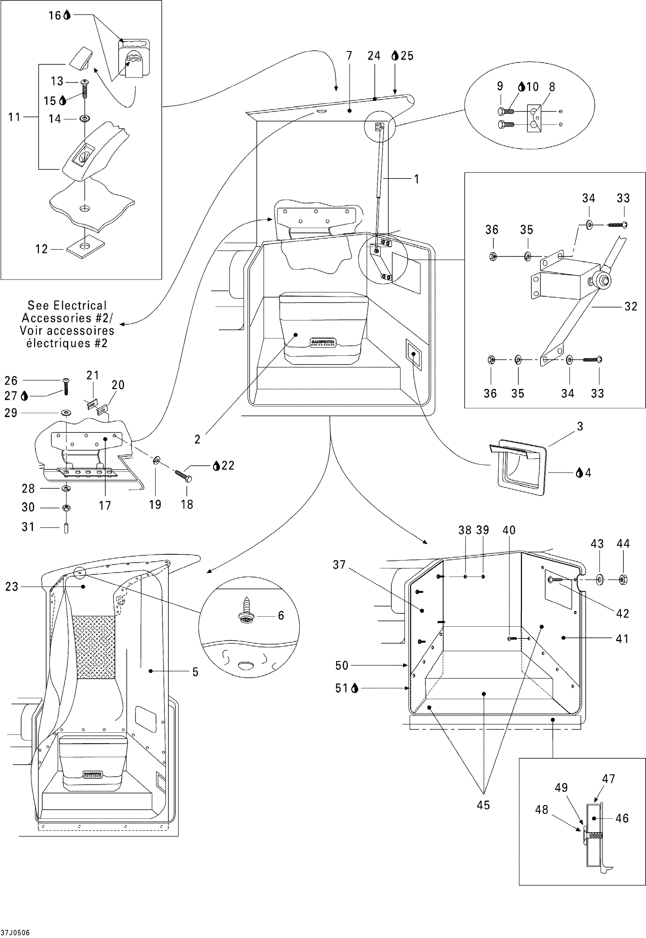 Portable Toilet