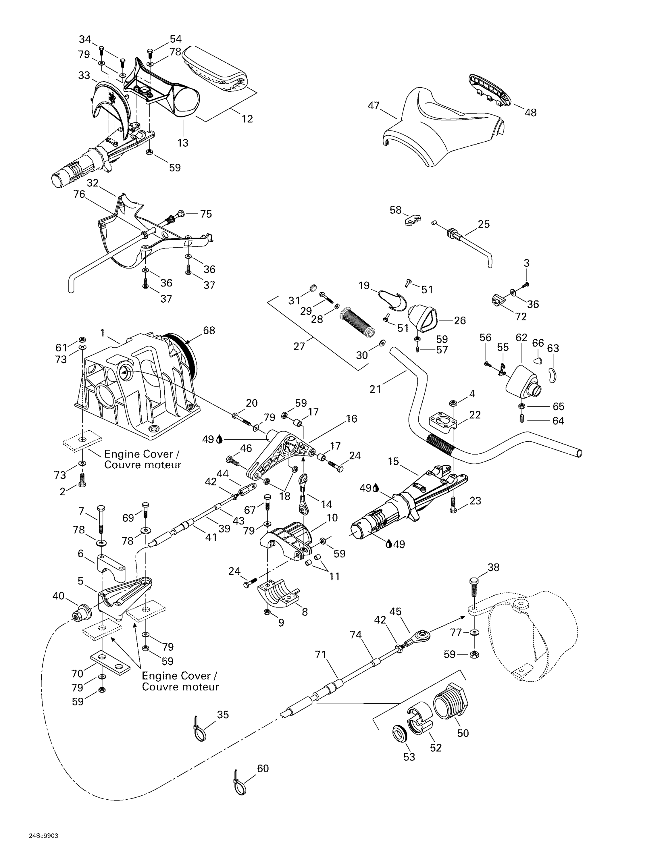 Steering System