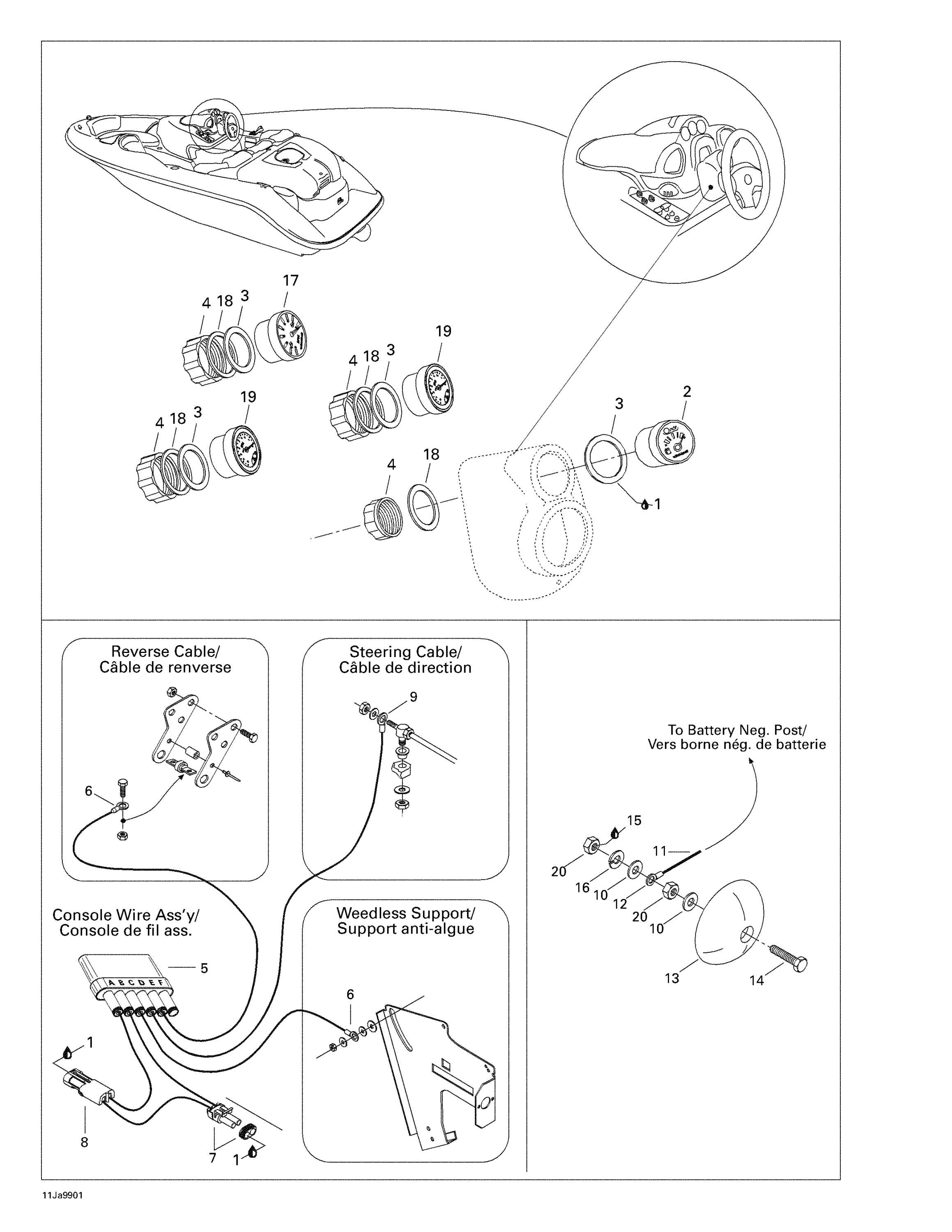 Electrical Accessories 1