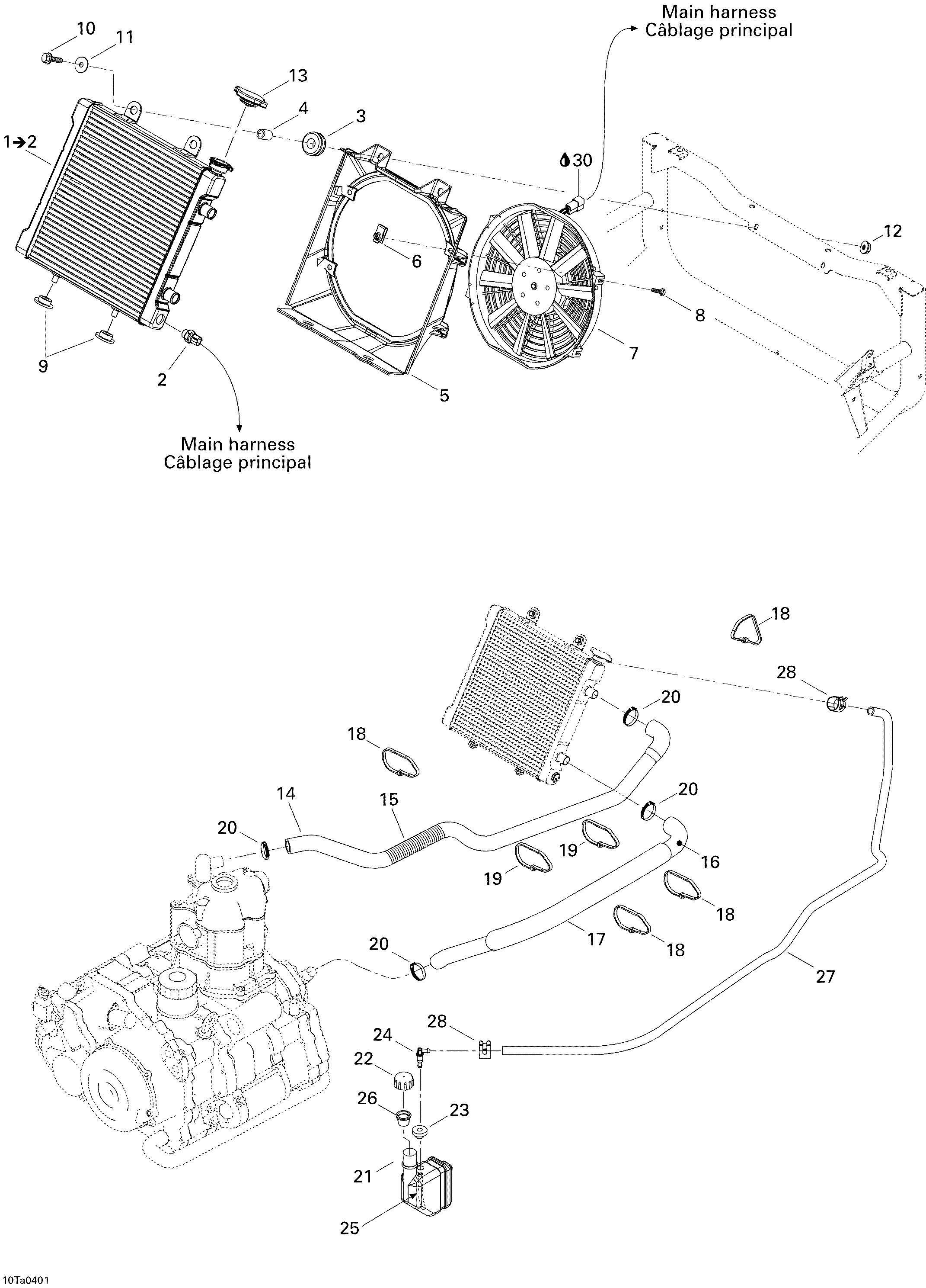 Cooling System