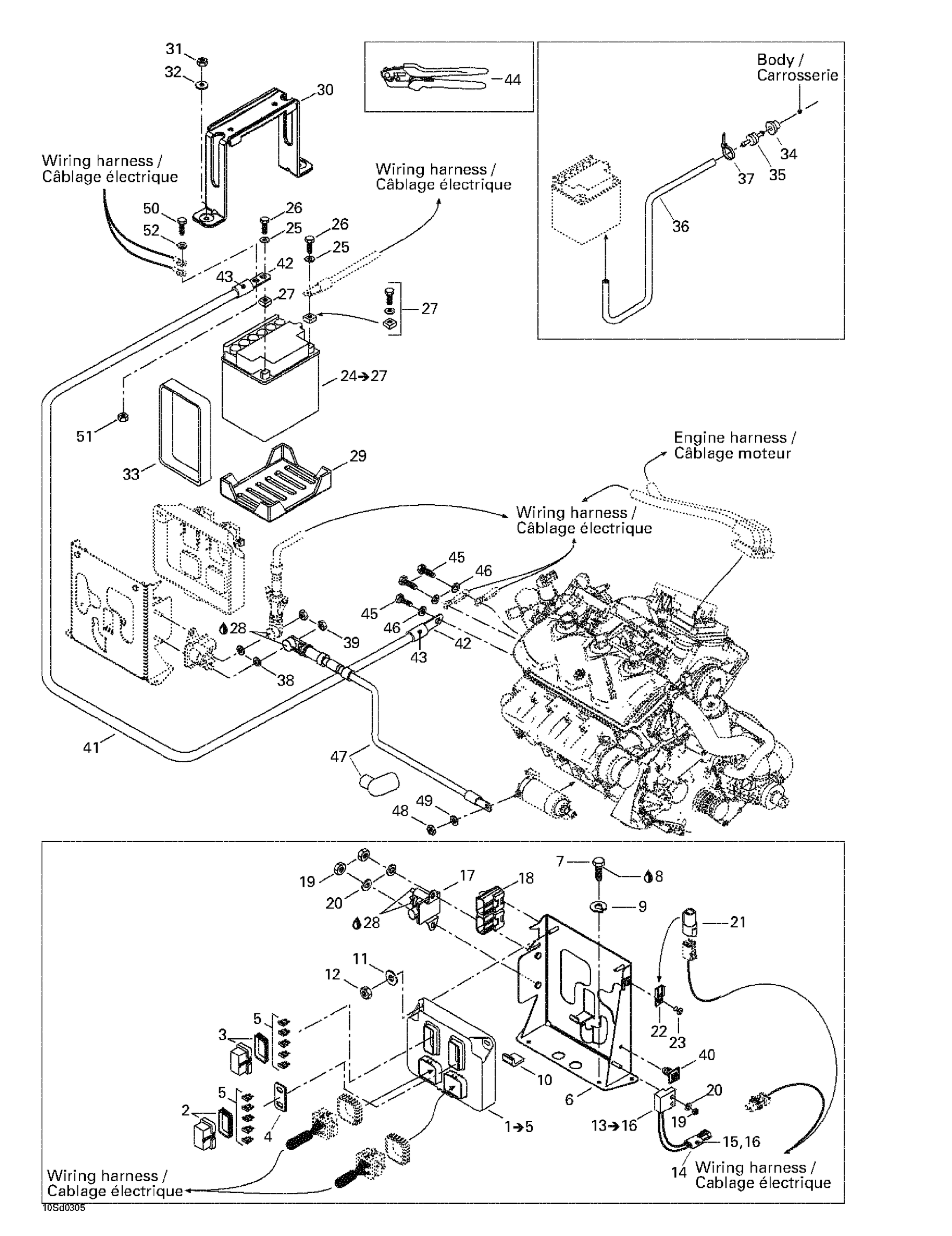 Схема узла: Electrical System