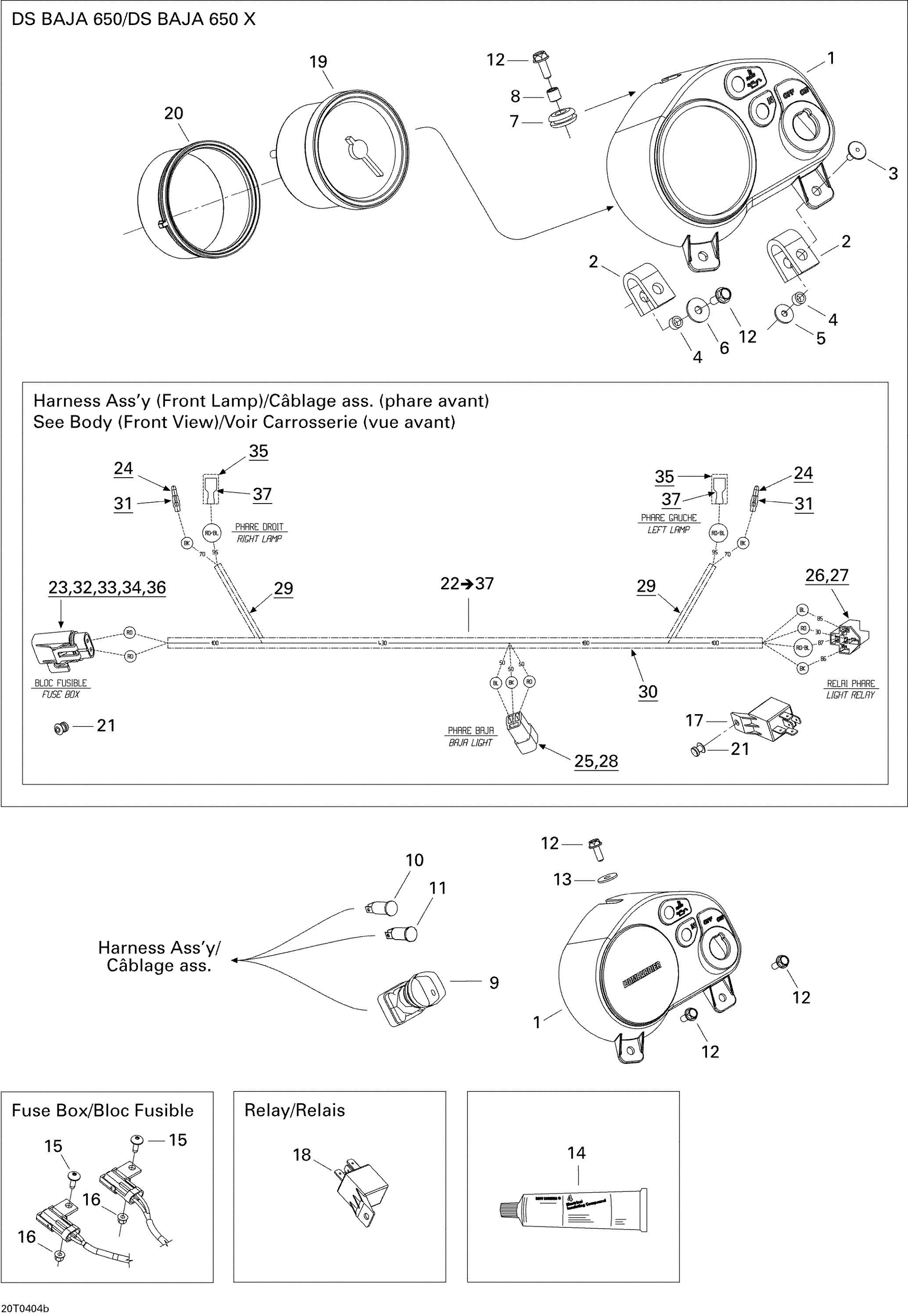 Схема узла: Electrical System 2