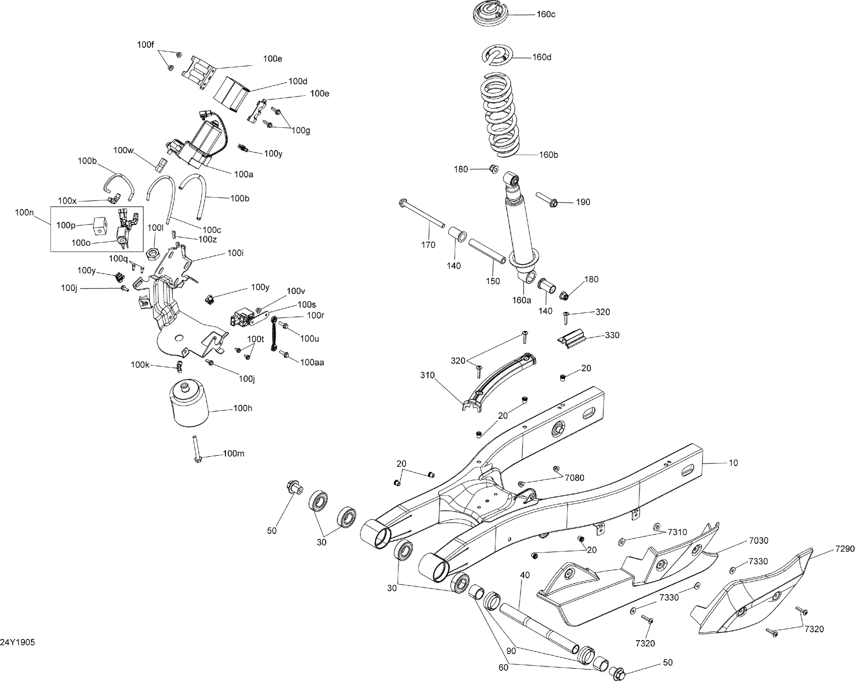 Suspension, Rear