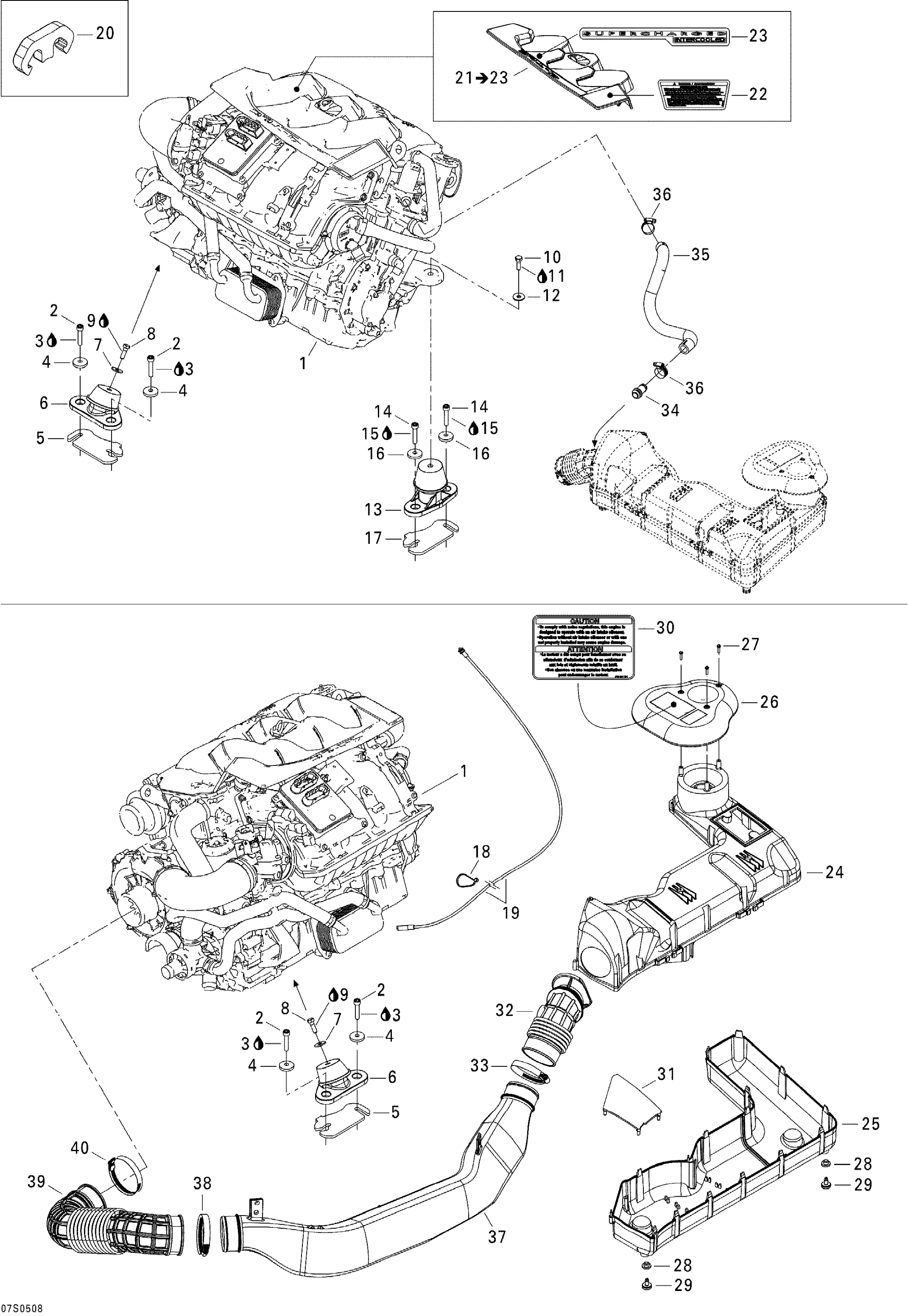 Схема узла: Engine And Air Intake Silencer