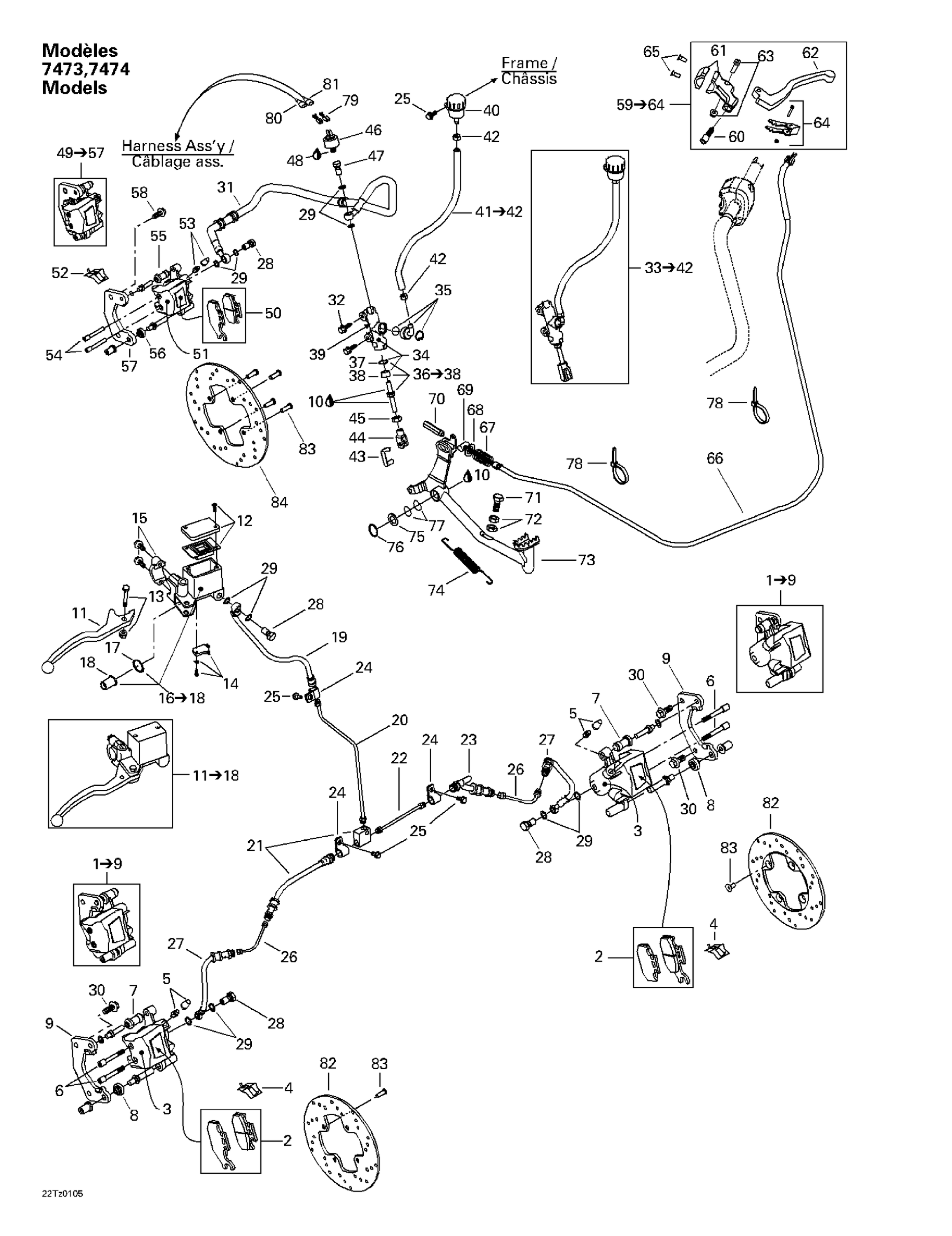 Hydraulic Brake ( 7473  7474 )