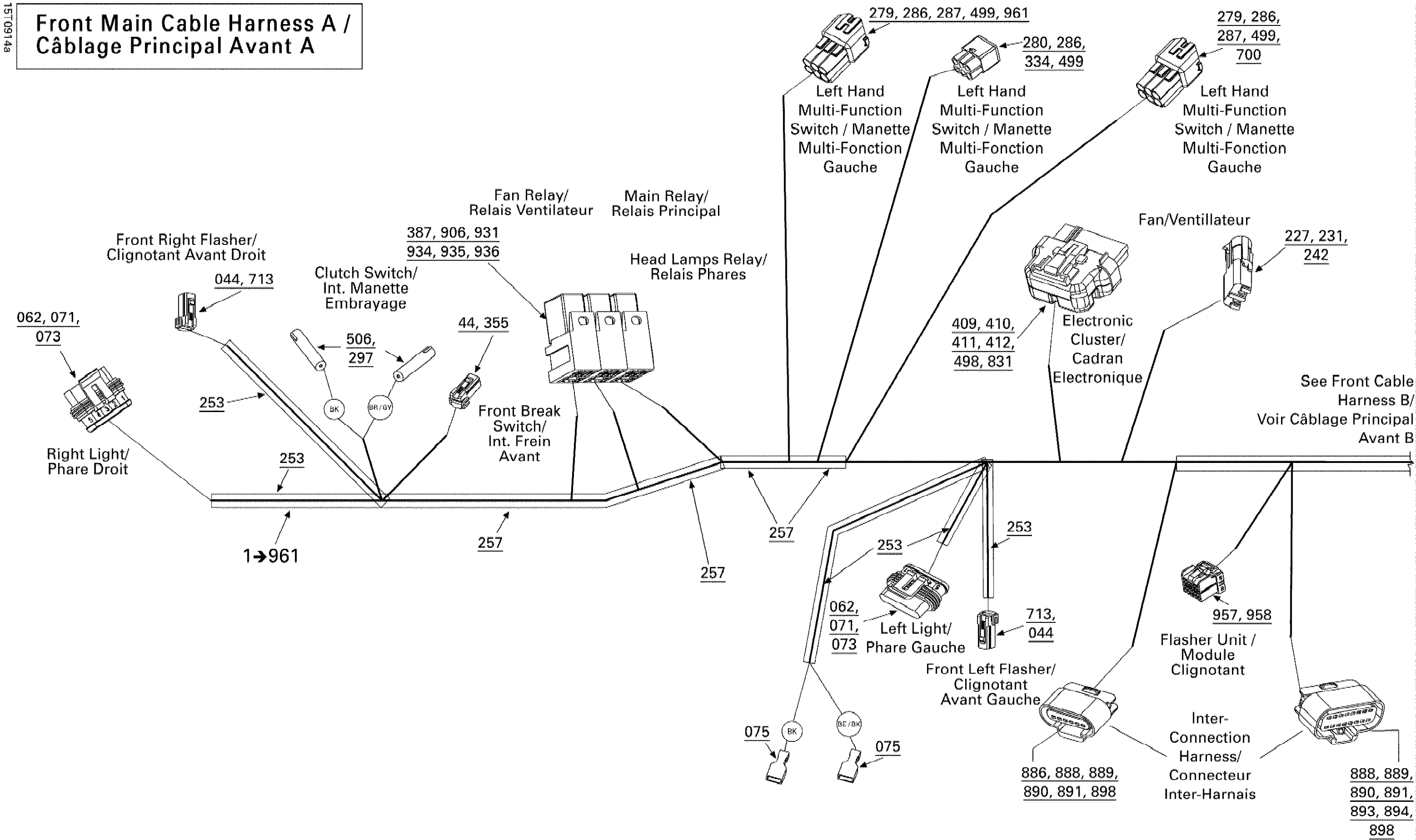 Схема узла: Electrical Harness, Front Section