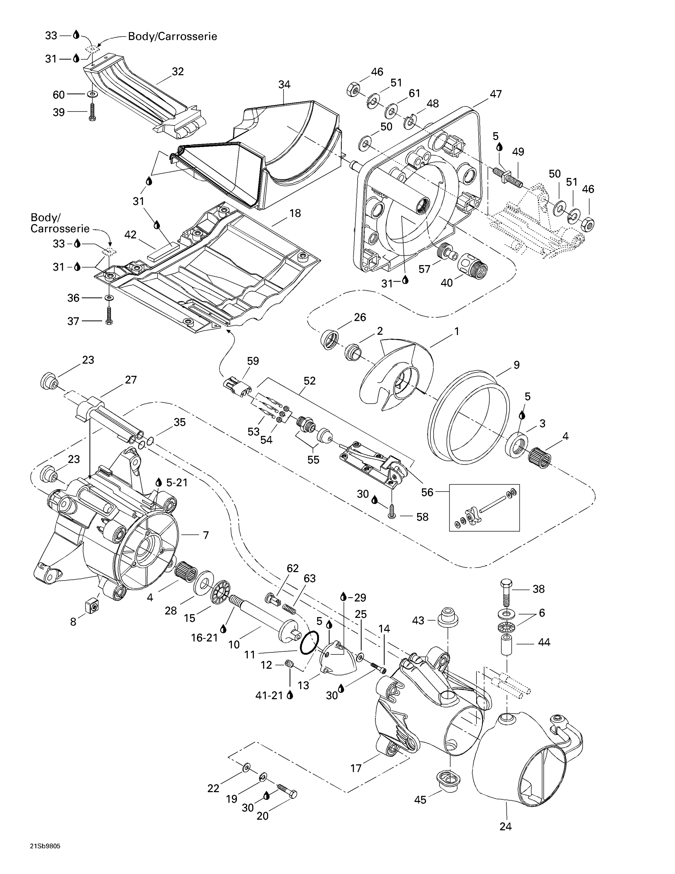 Propulsion System