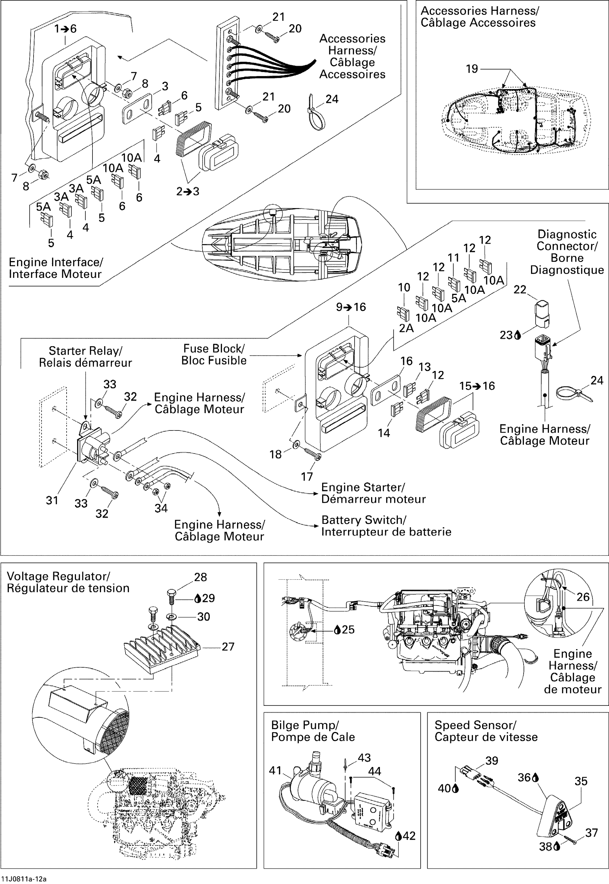 Electrical Accessories 1