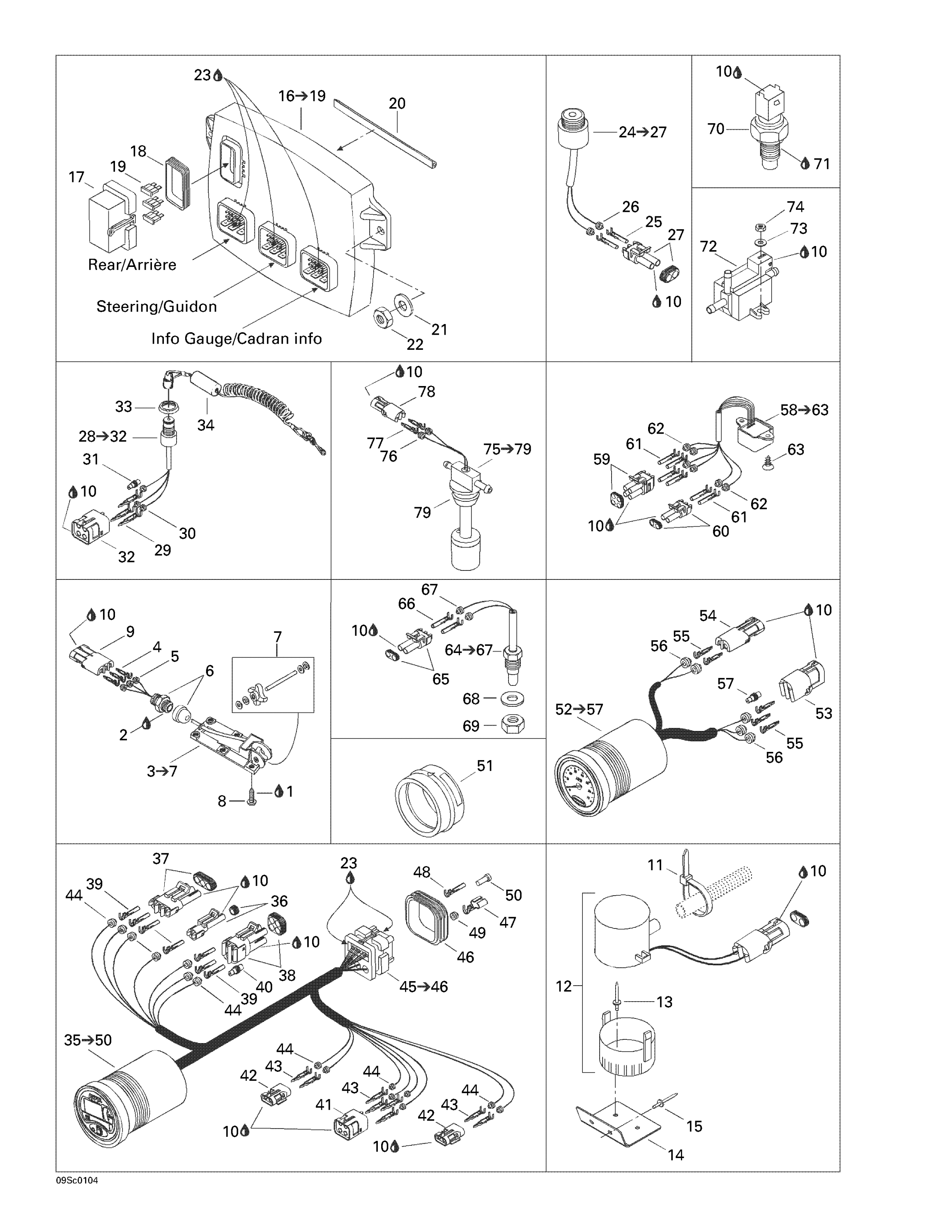 Схема узла: Electronic Module And Electrical Accessories