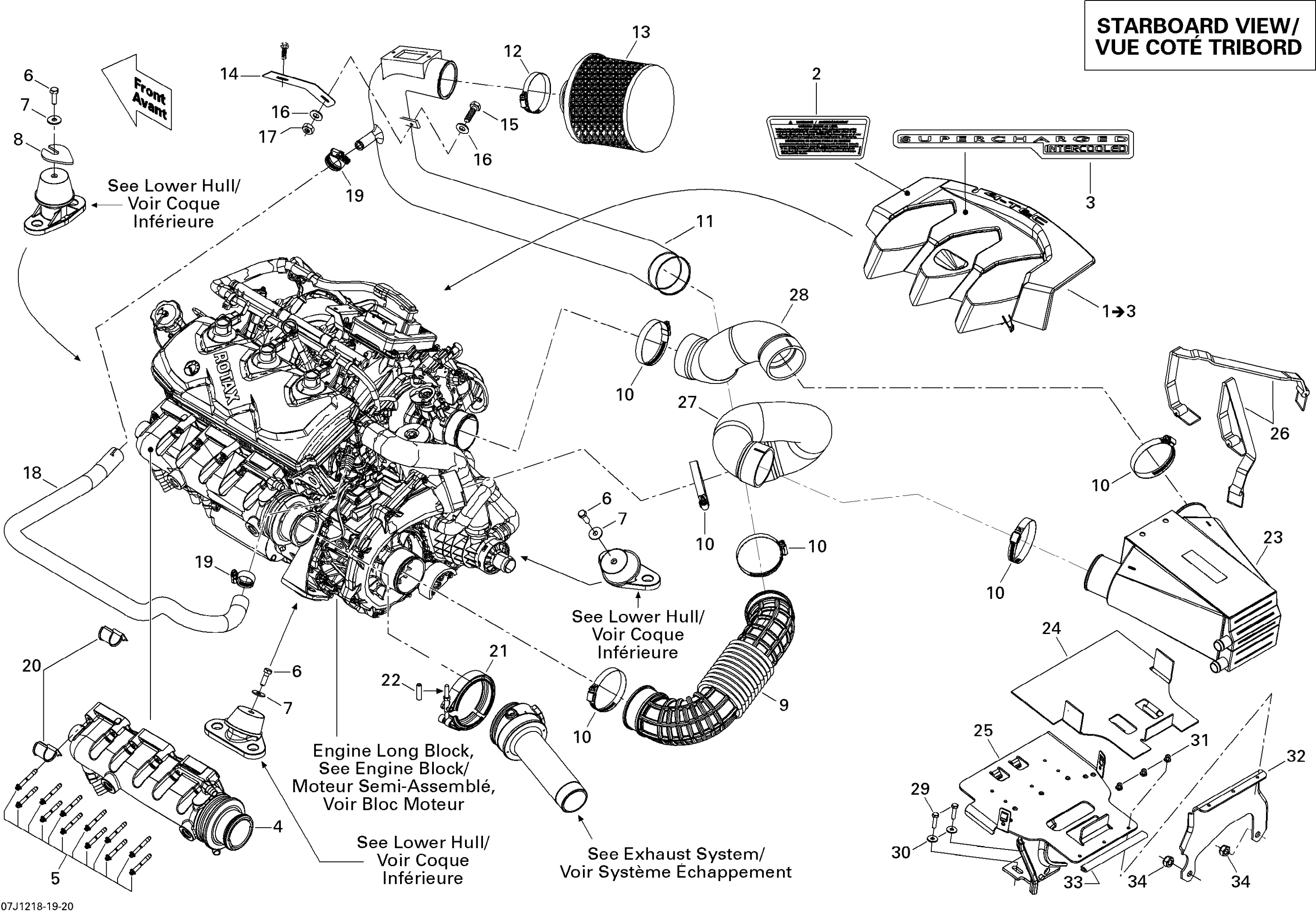 Engine And Air Intake Silencer