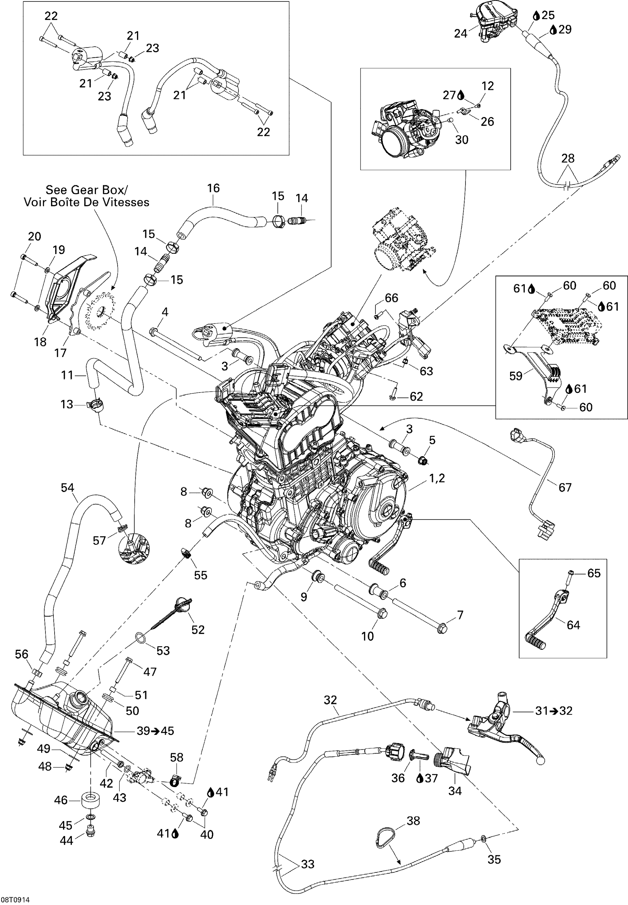 Схема узла: Engine