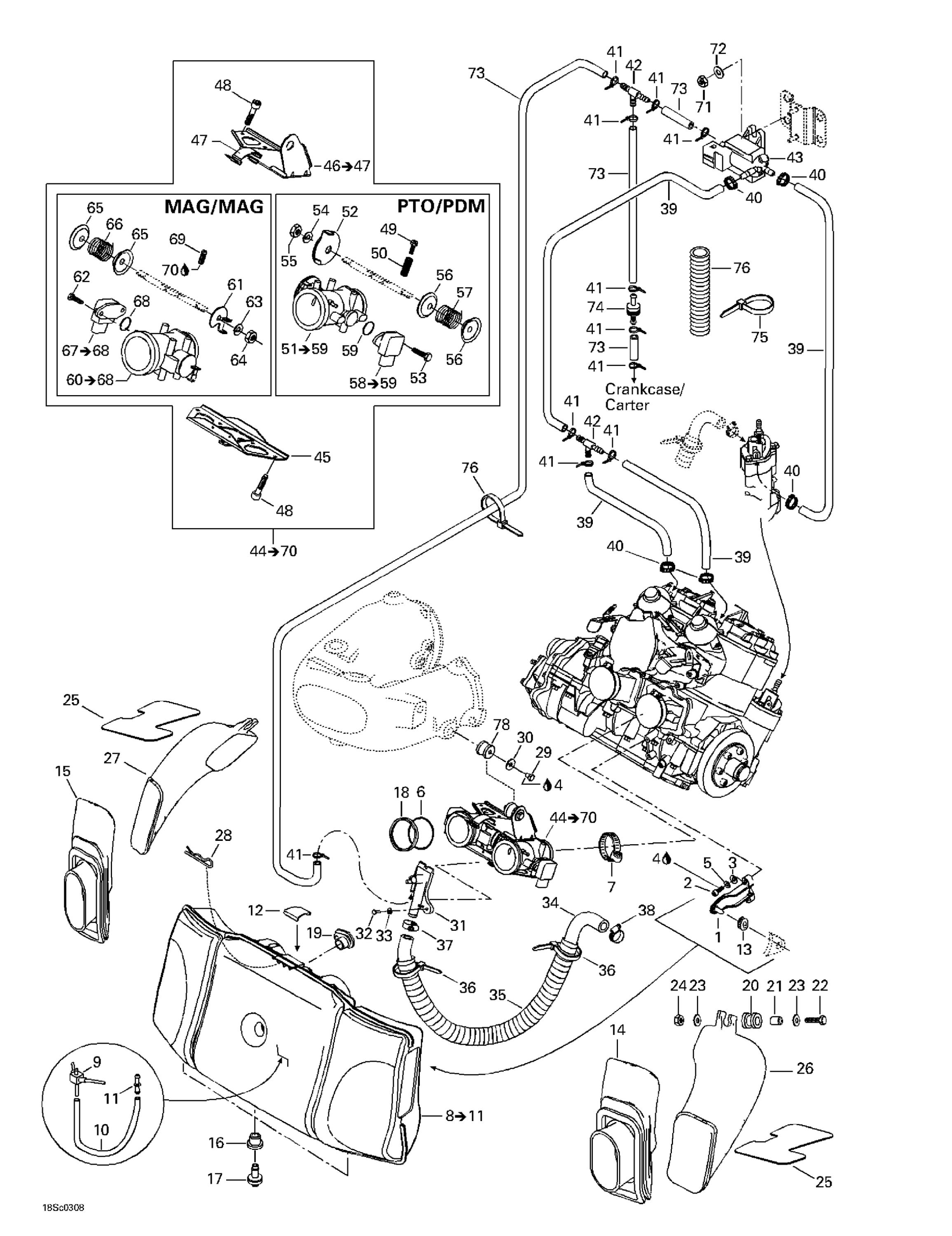Схема узла: Air Intake System
