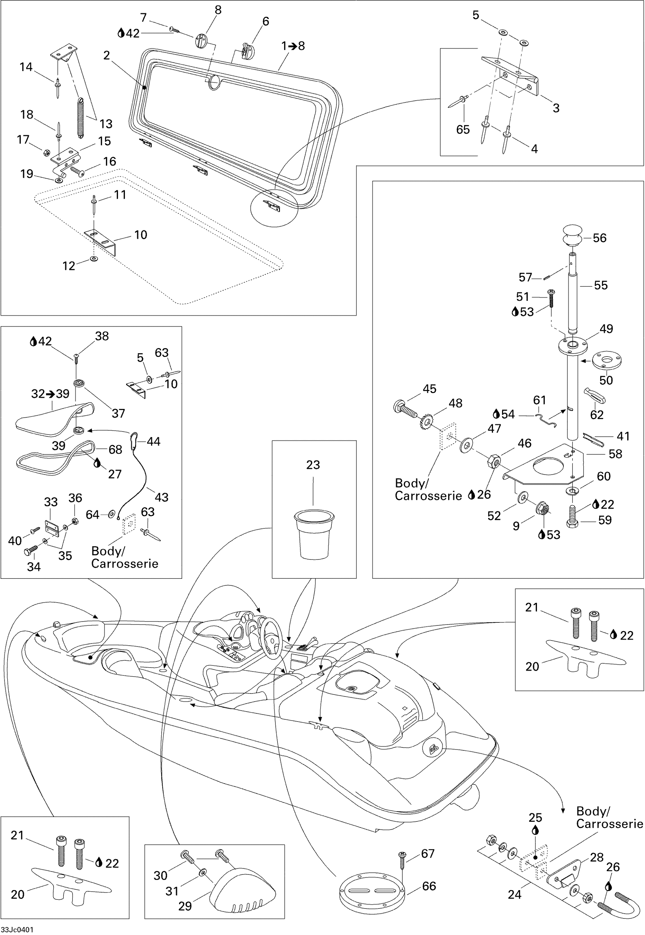 Central Cover And Accessories