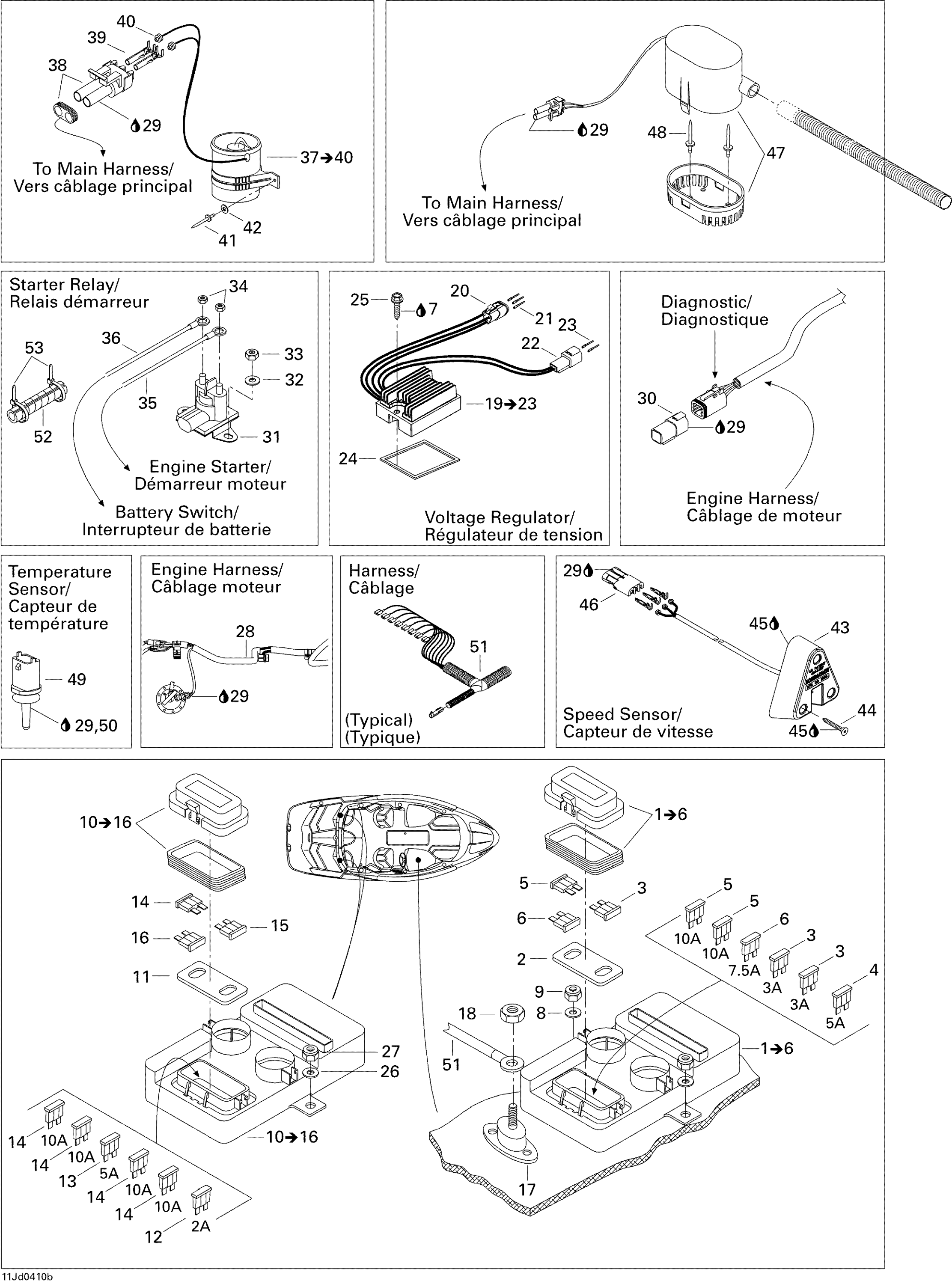 Electrical Accessories 2