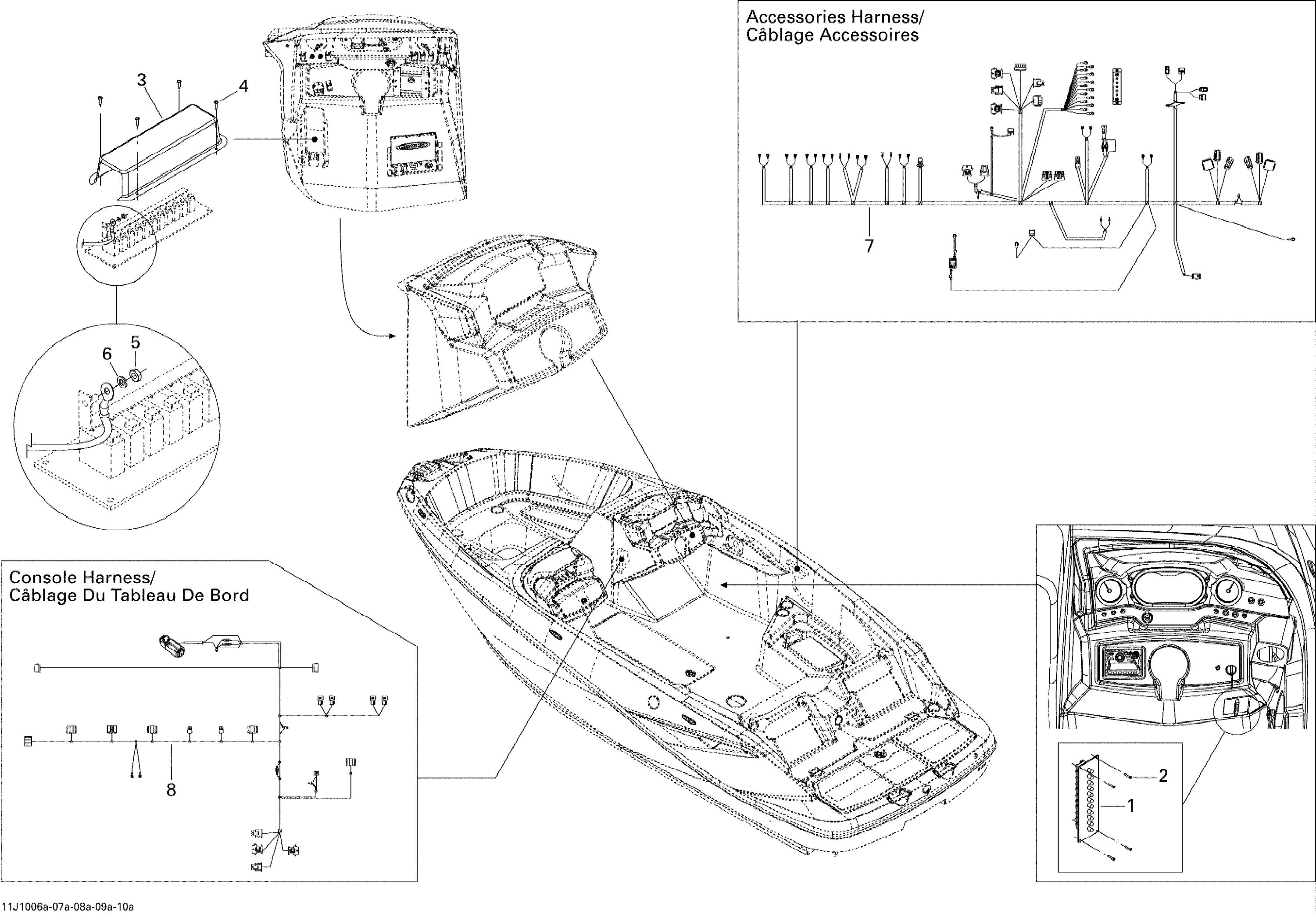 Electrical Accessories 1