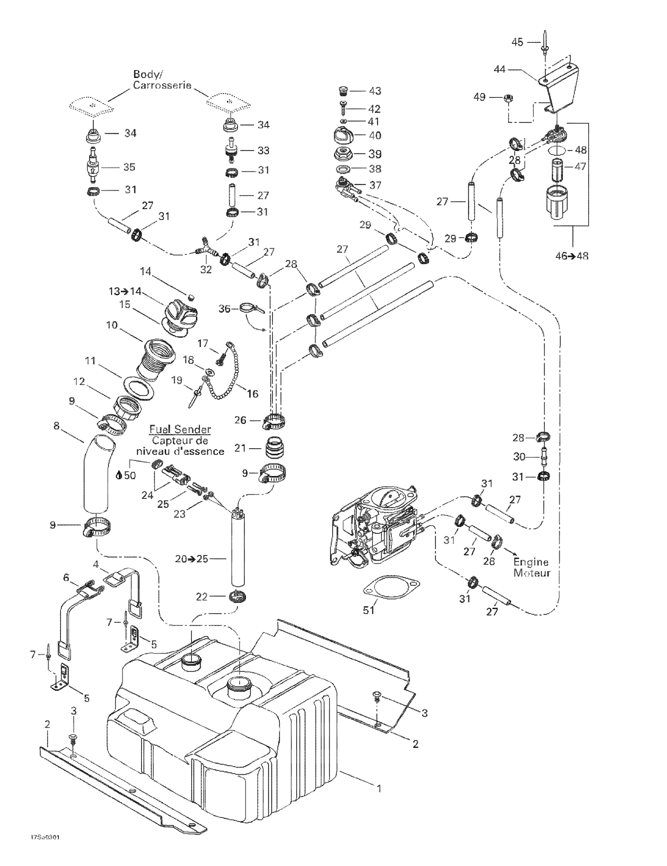 Схема узла: Fuel System