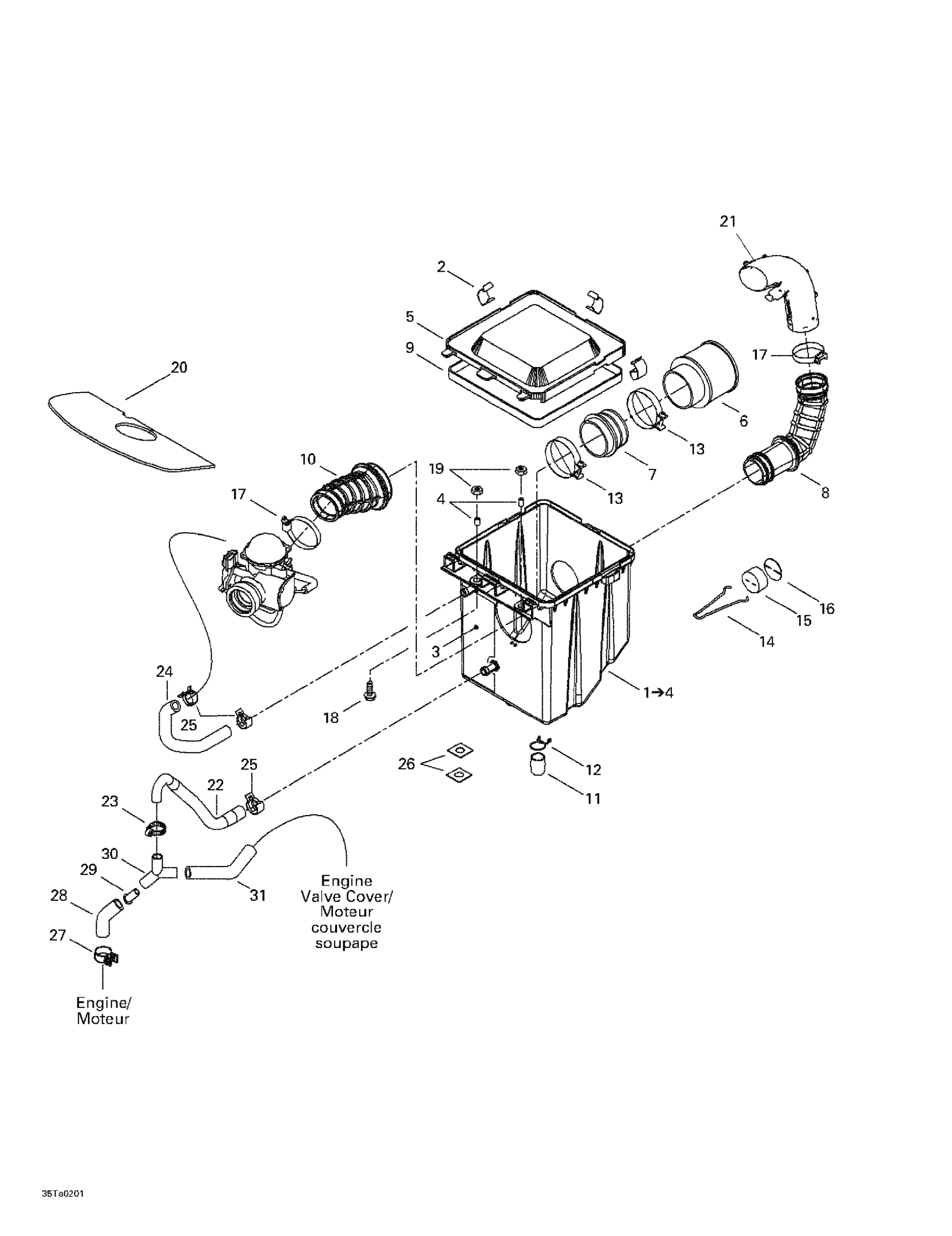 Air Intake Silencer
