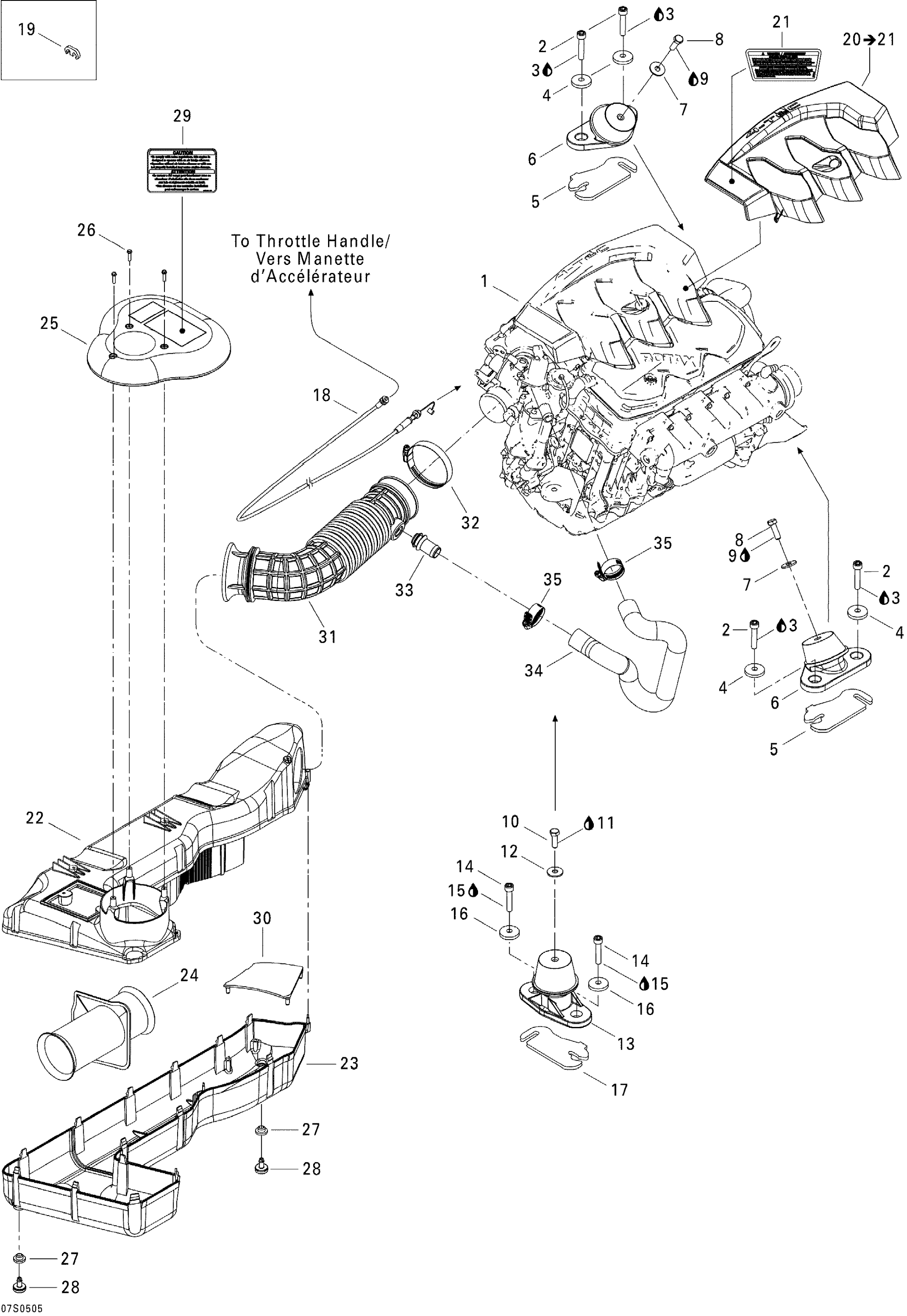 Схема узла: Engine And Air Intake Silencer