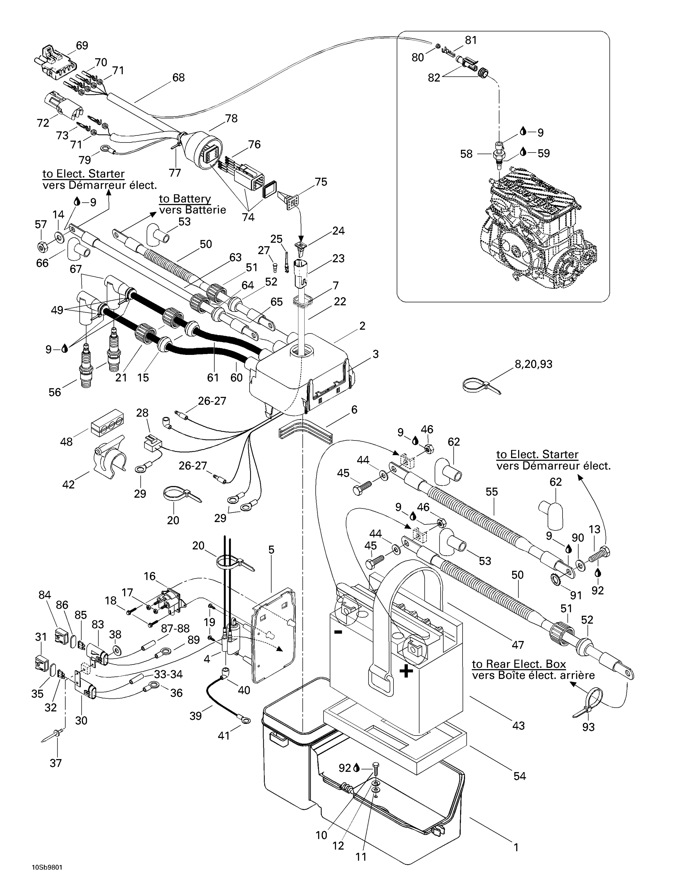 Схема узла: Rear Electrical Box