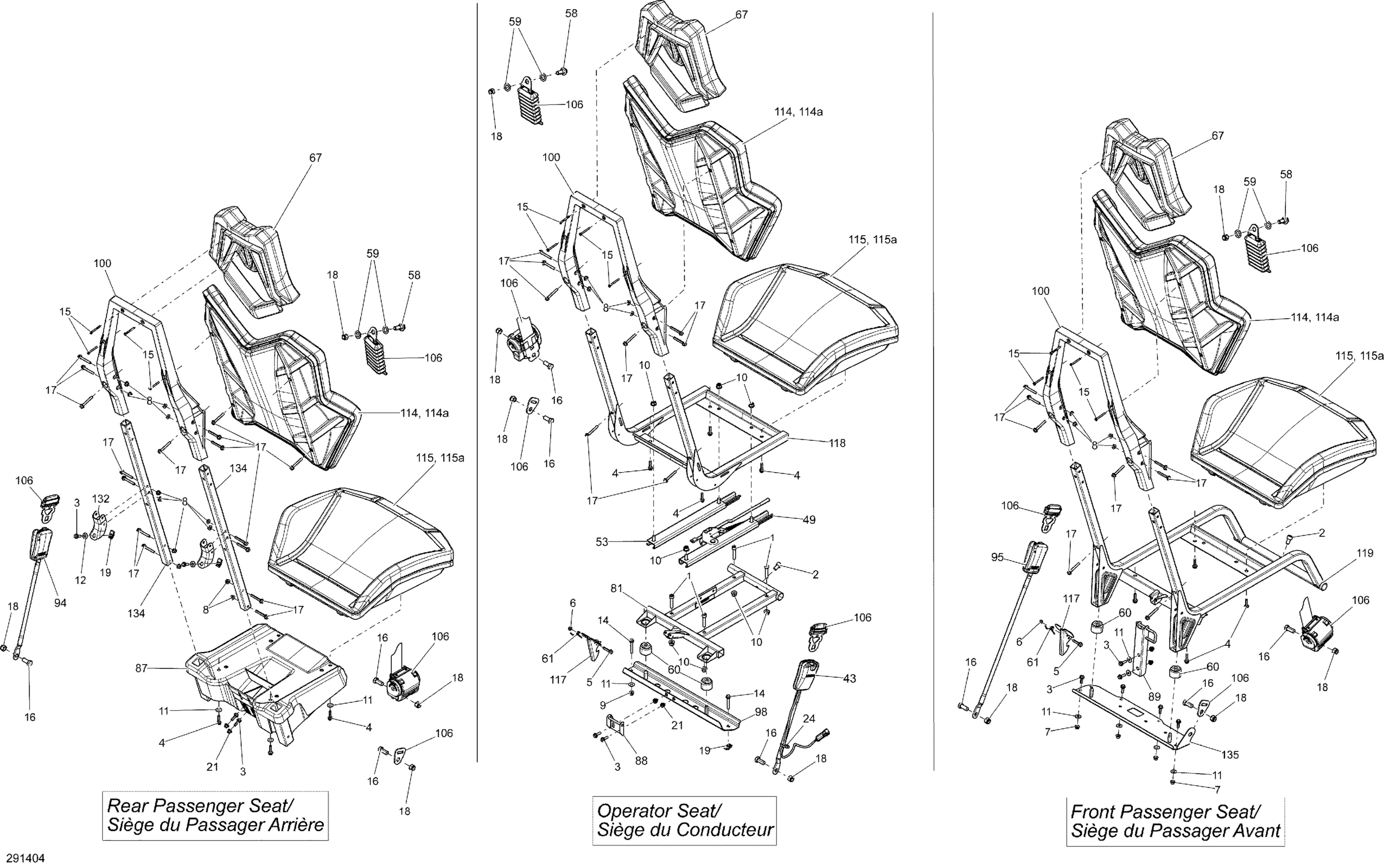 Схема узла: Seat _29C1404