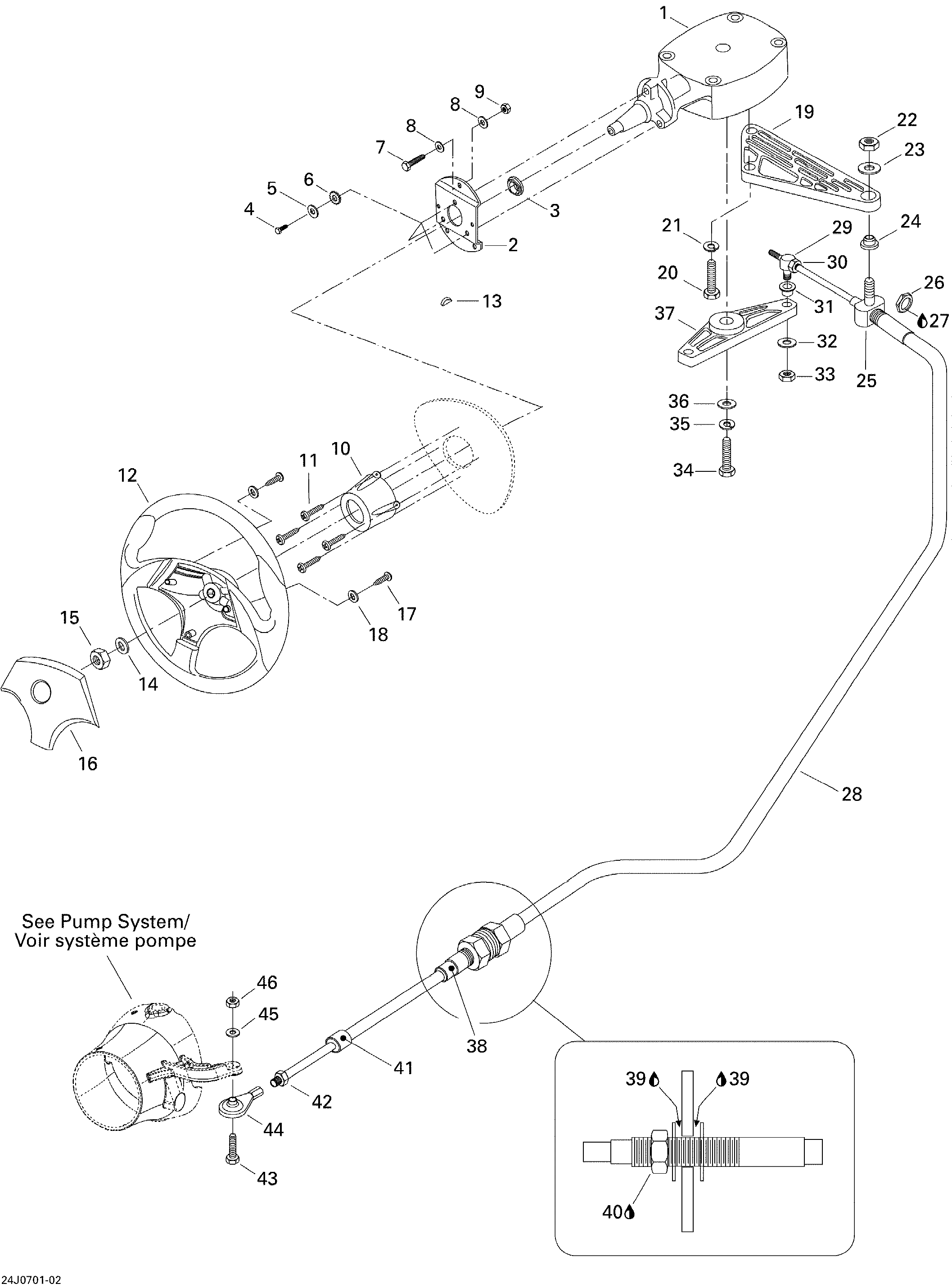 Steering System