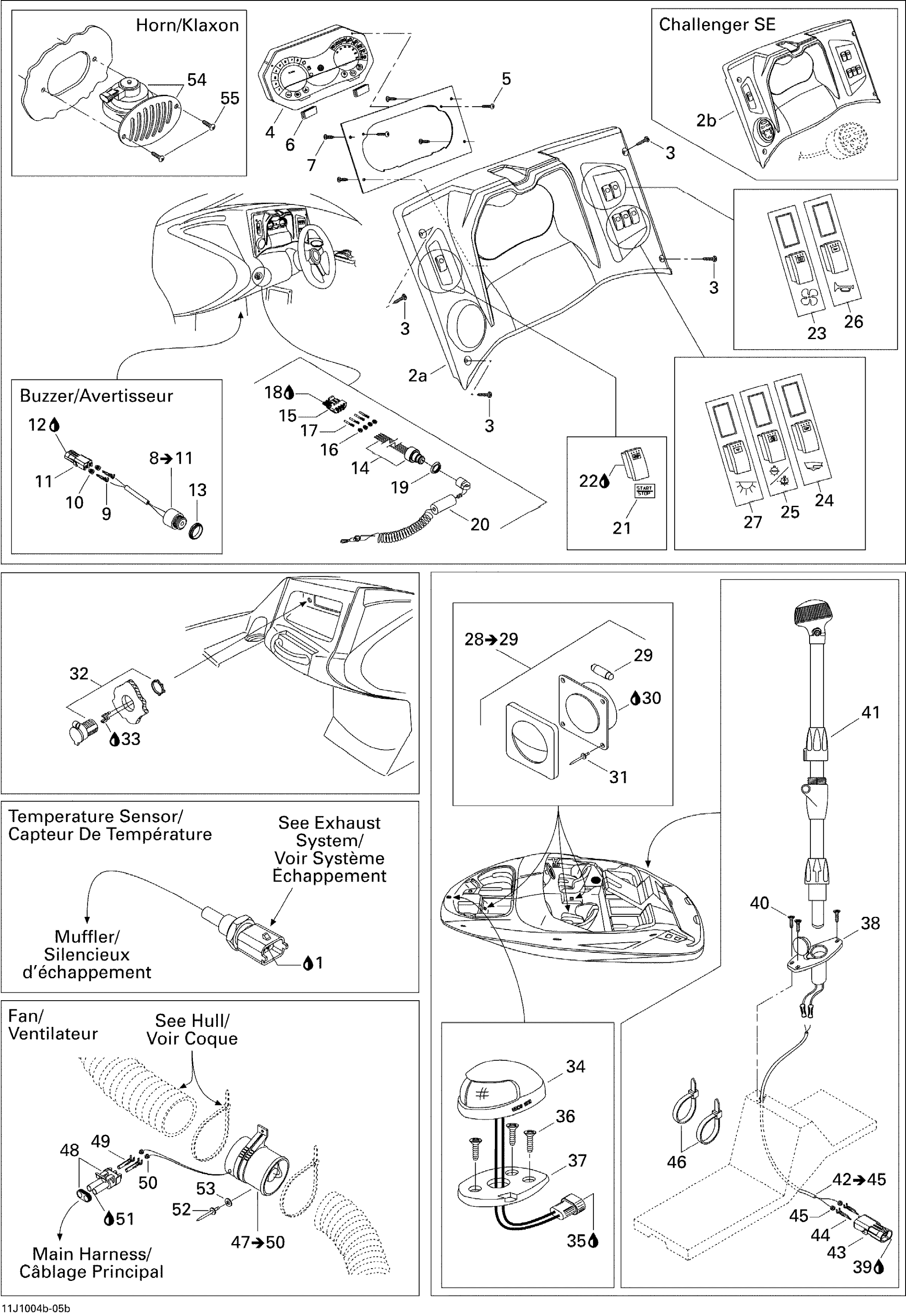 Electrical Accessories 2