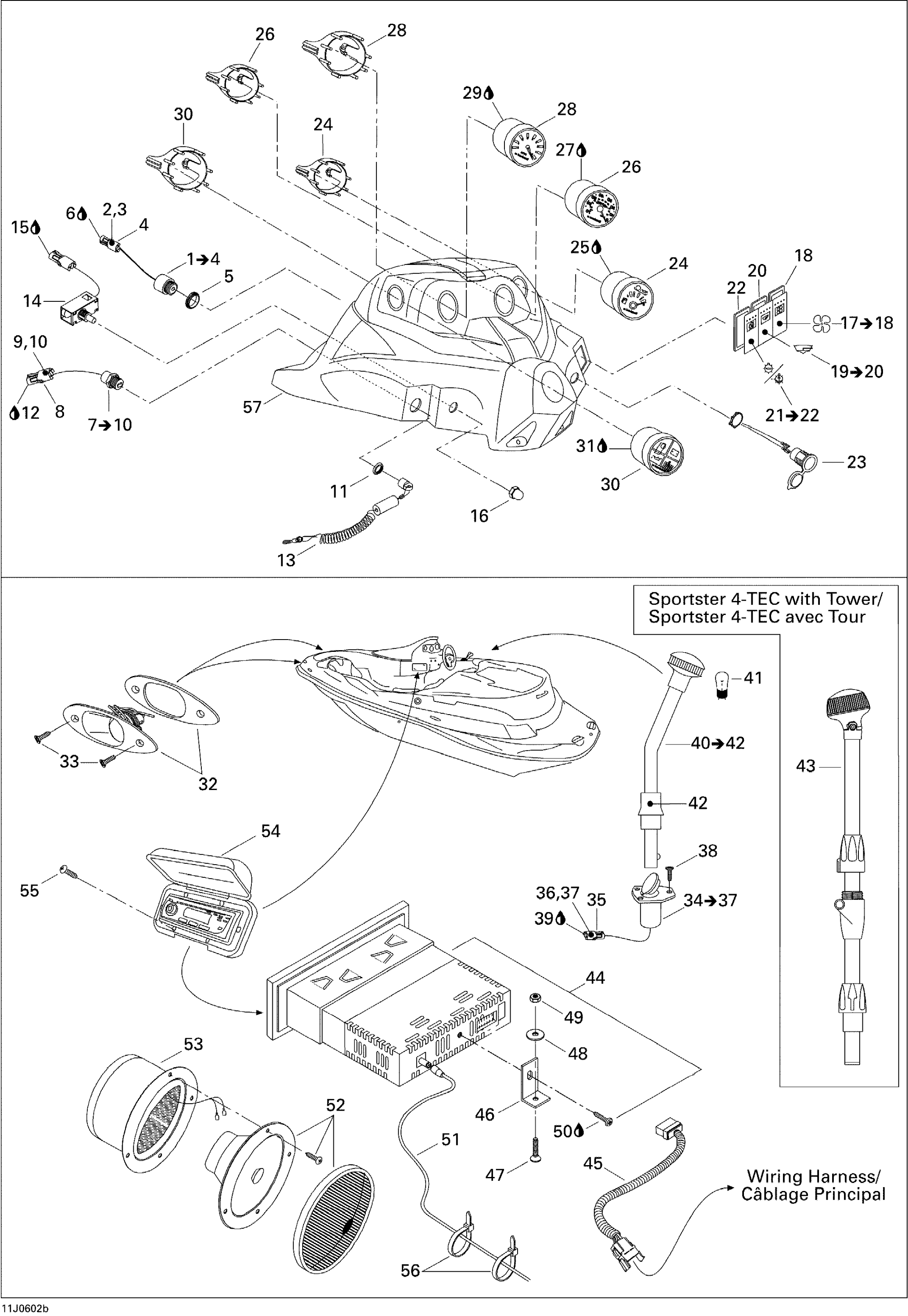 Схема узла: Electrical Accessories 2
