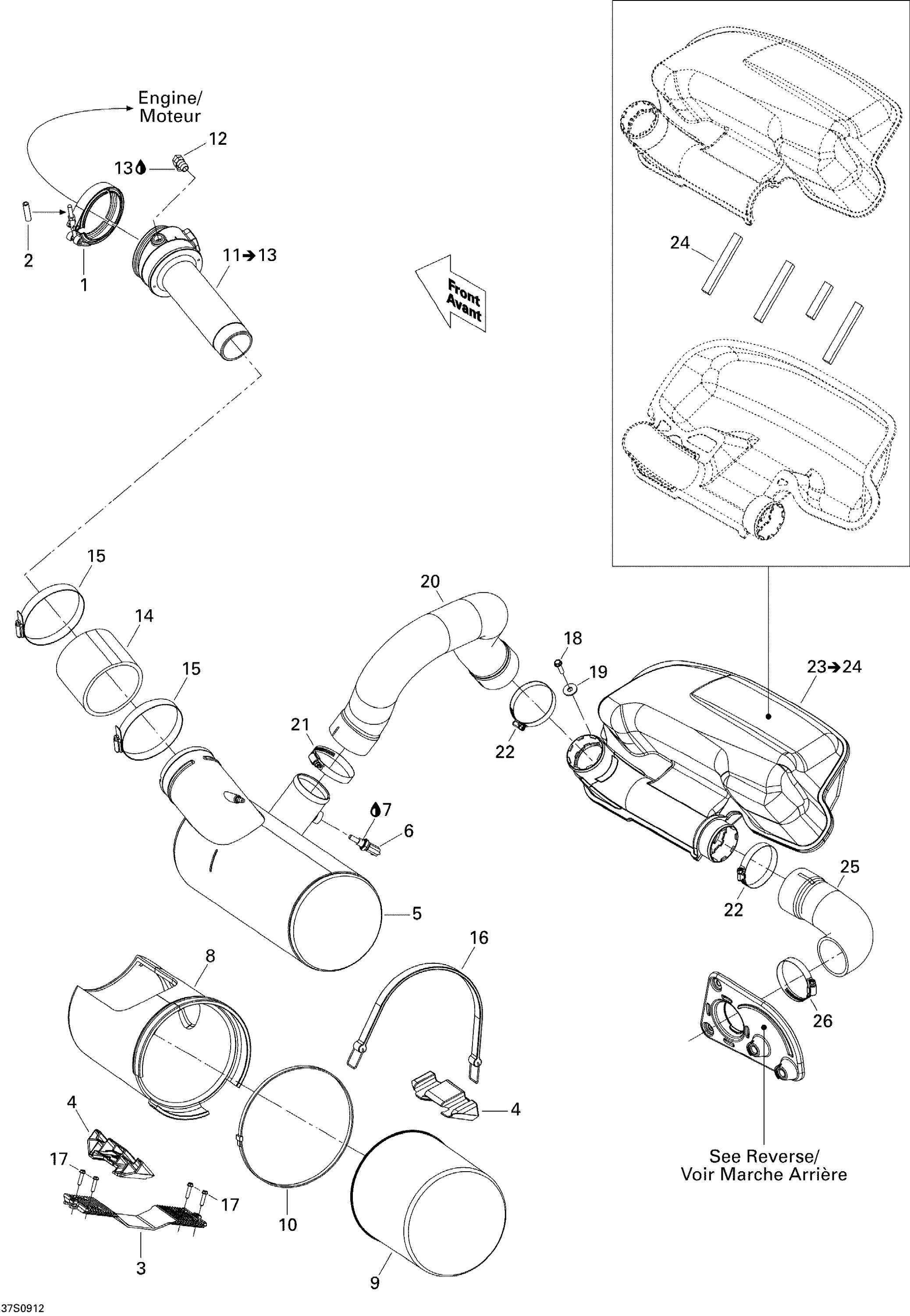 Схема узла: Exhaust System
