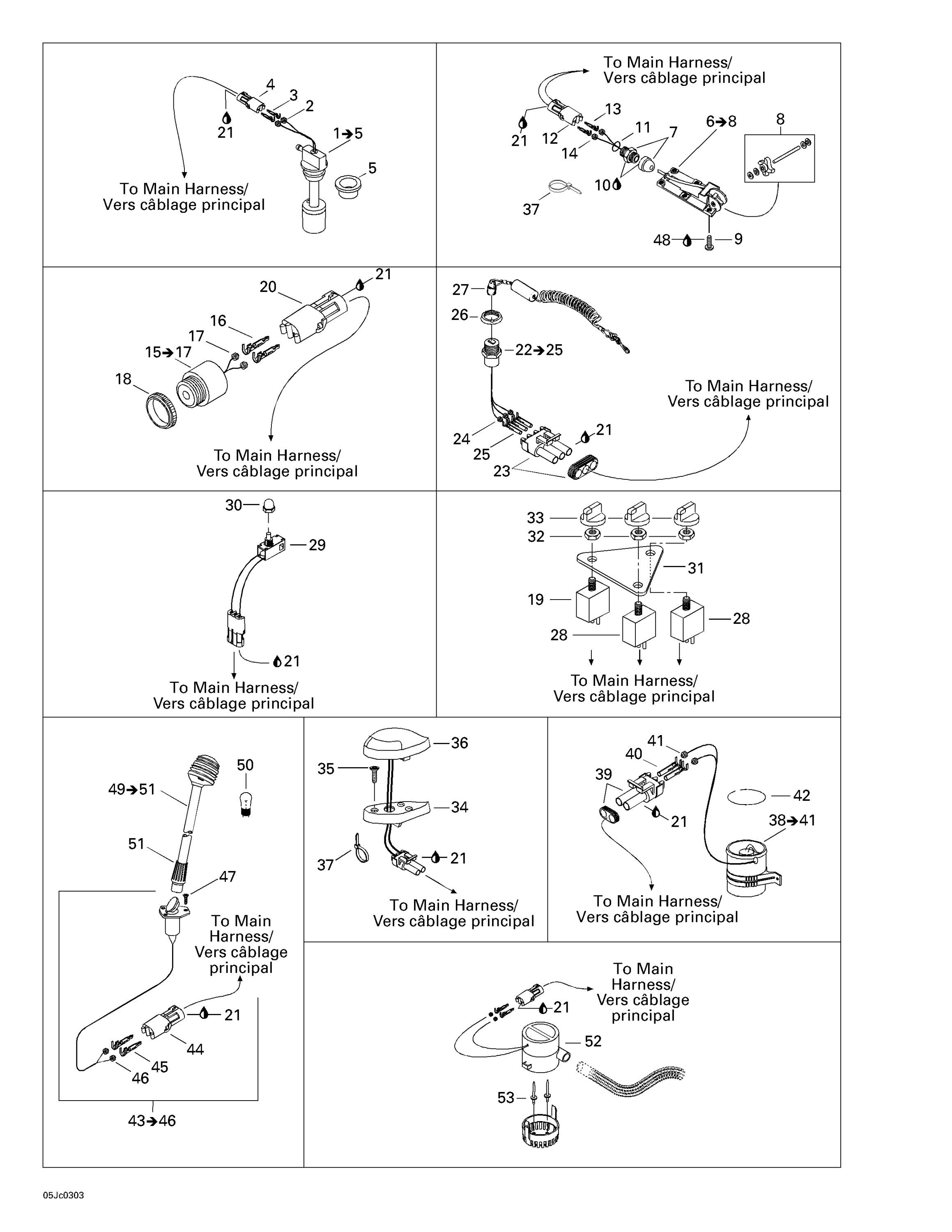 Electrical Accessories 2