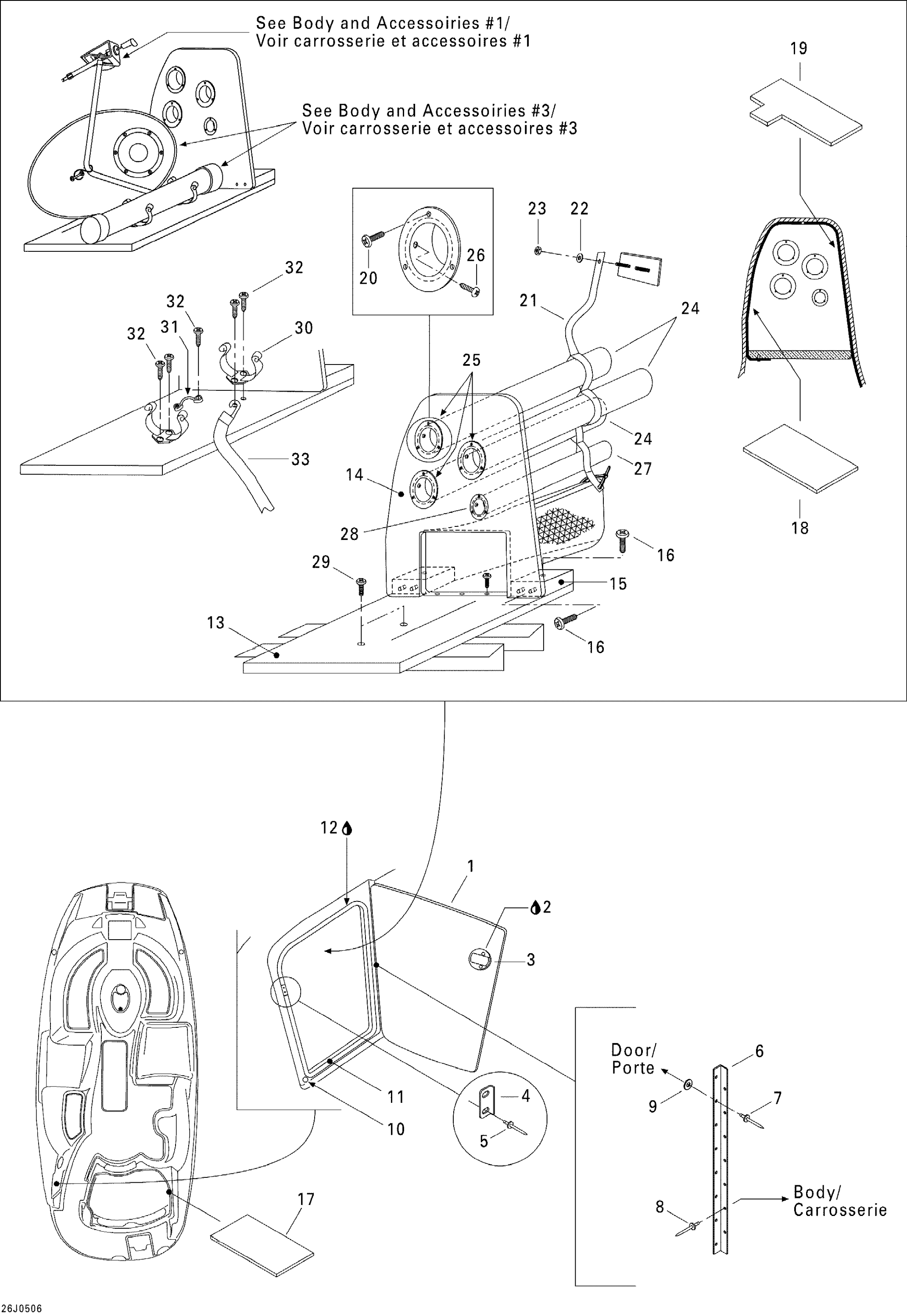 Схема узла: Storage Compartment
