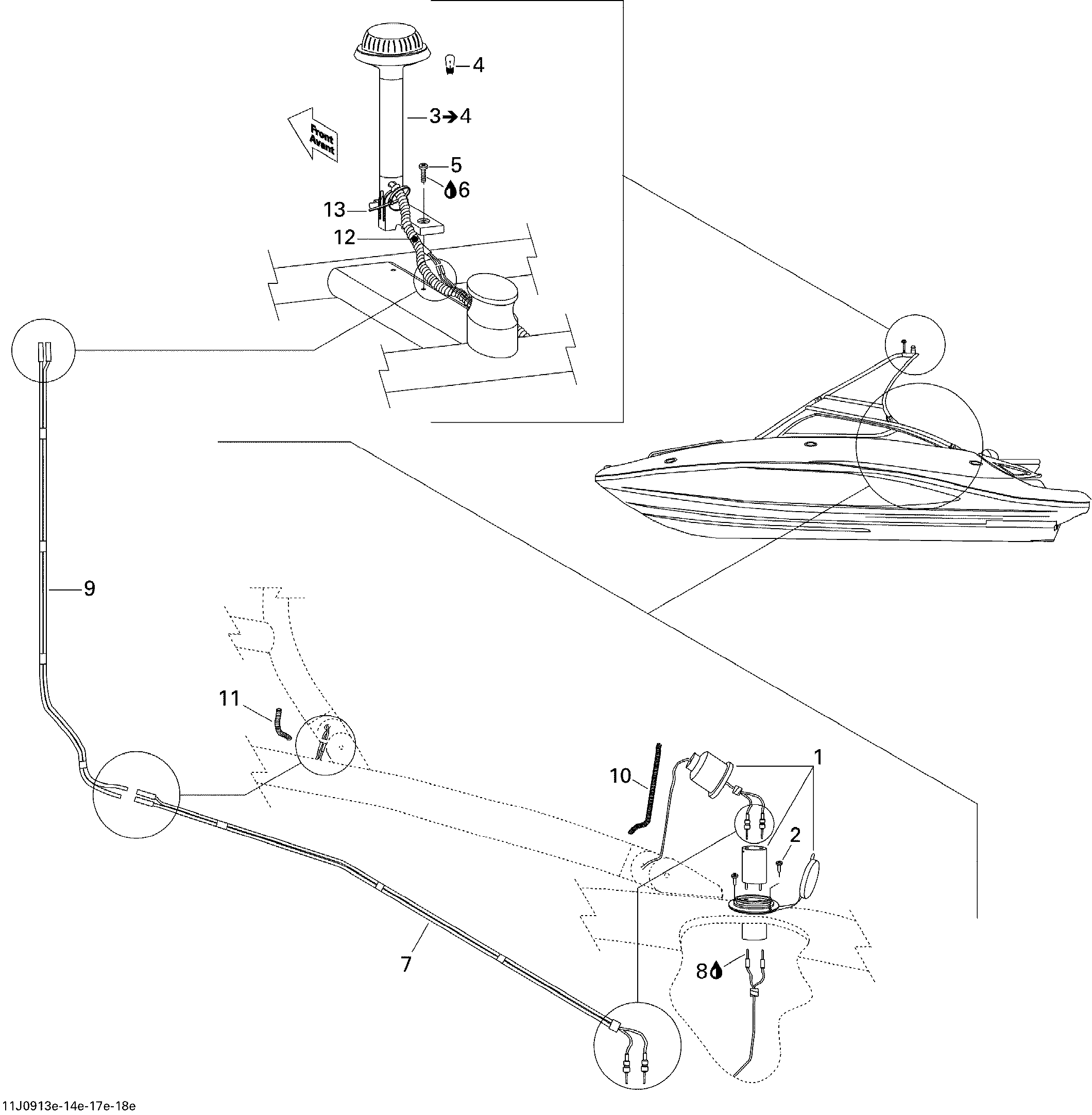 Electrical Accessories 5