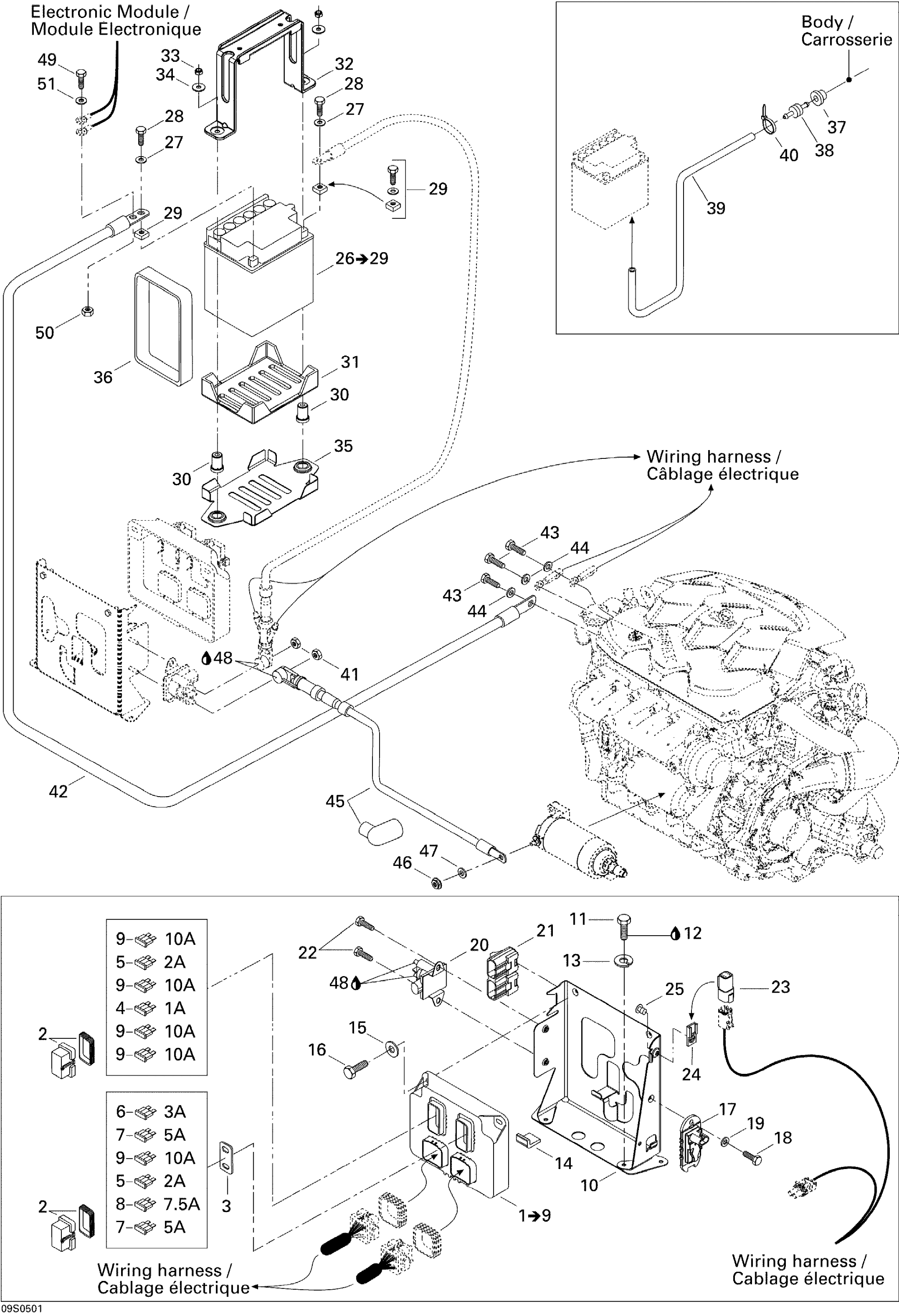 Схема узла: Electrical System