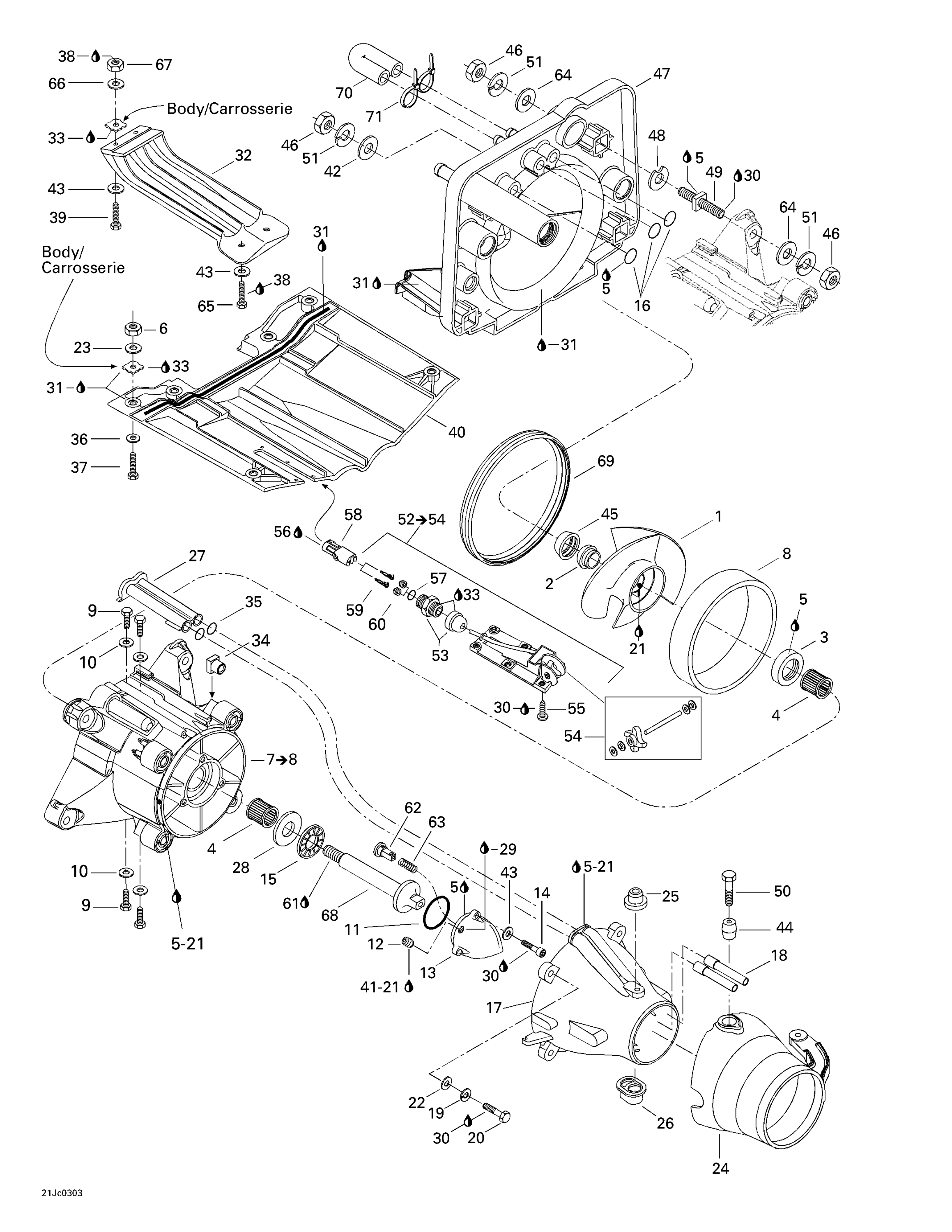 Propulsion System