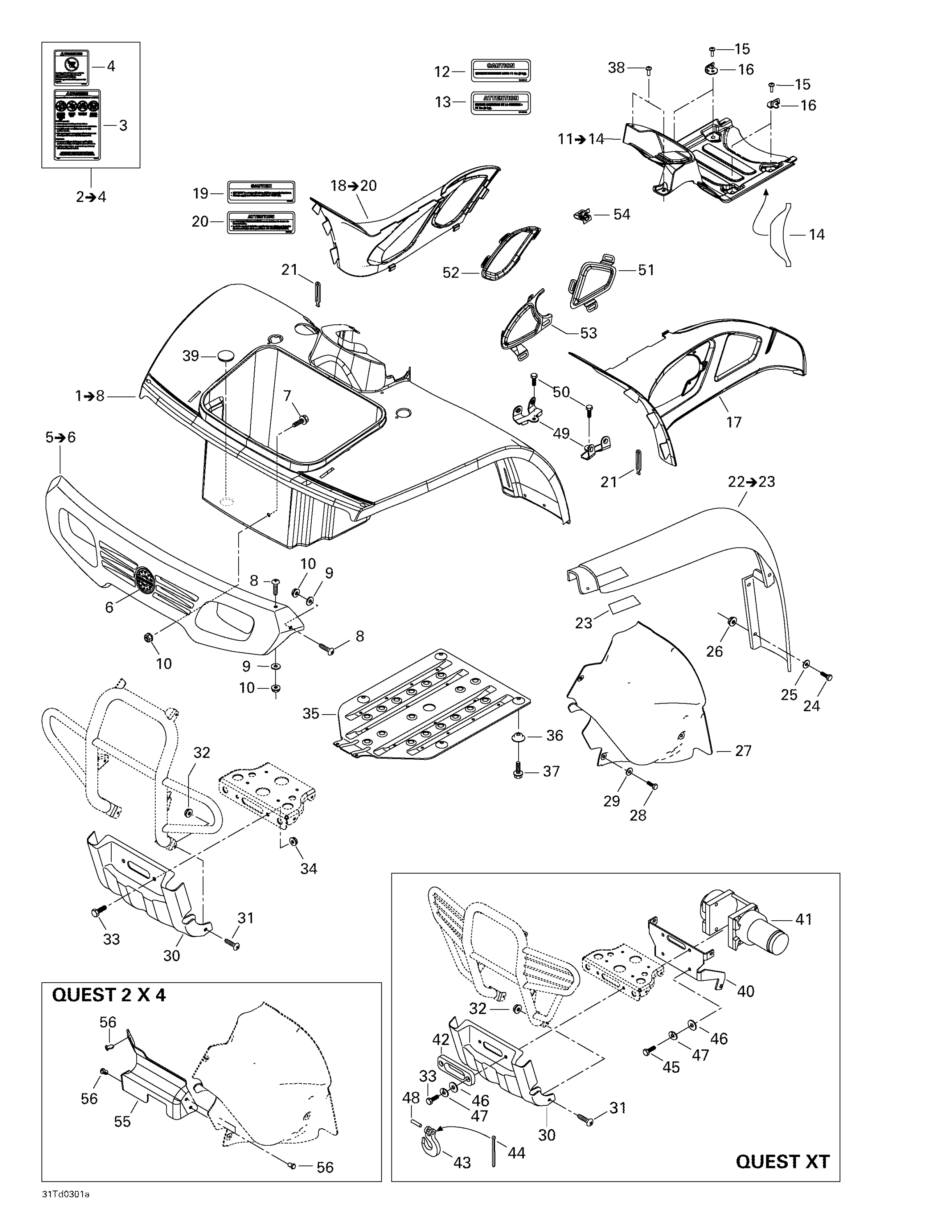 Схема узла: Body And Accessories, Front View
