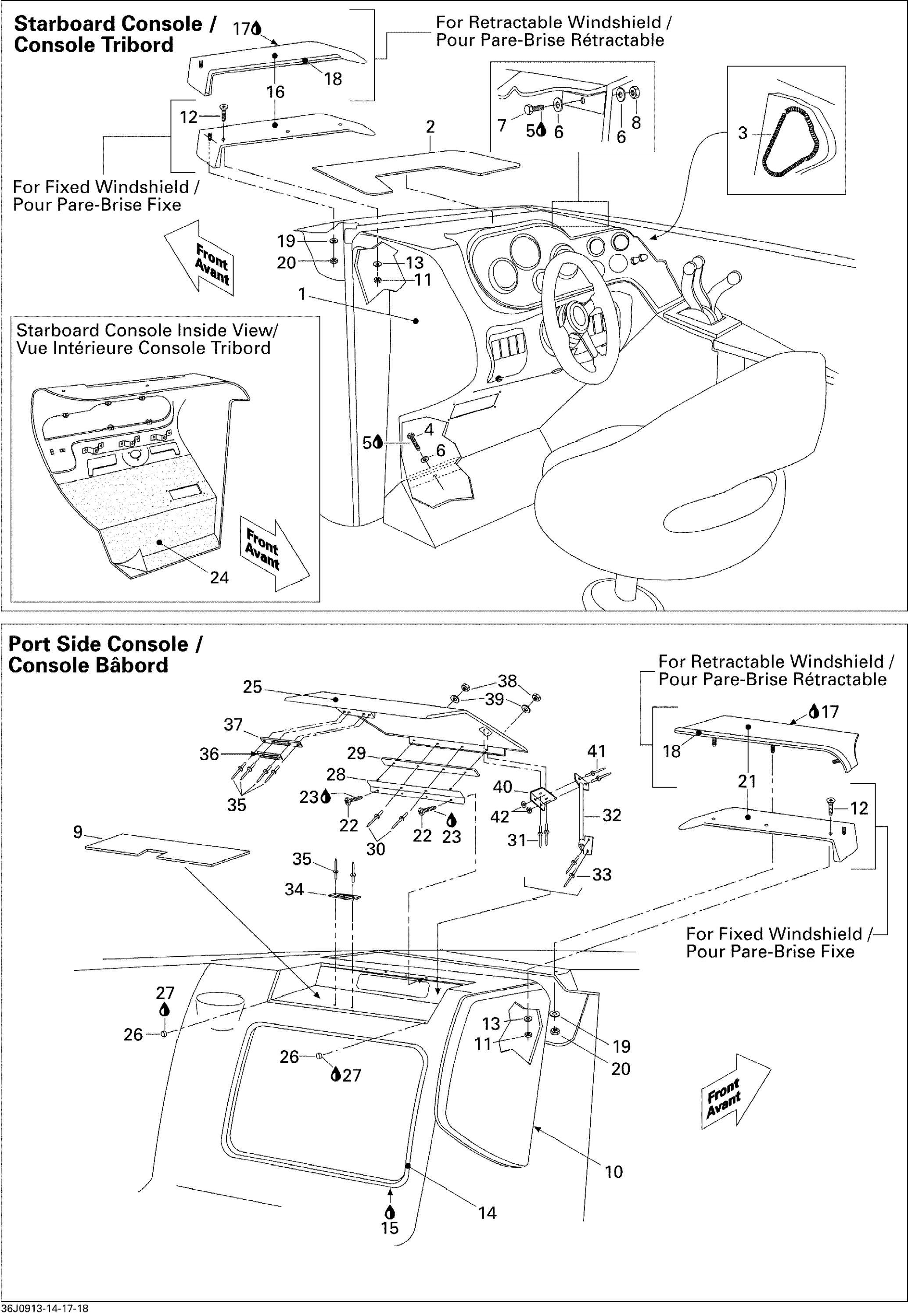Front Console And Glove Box