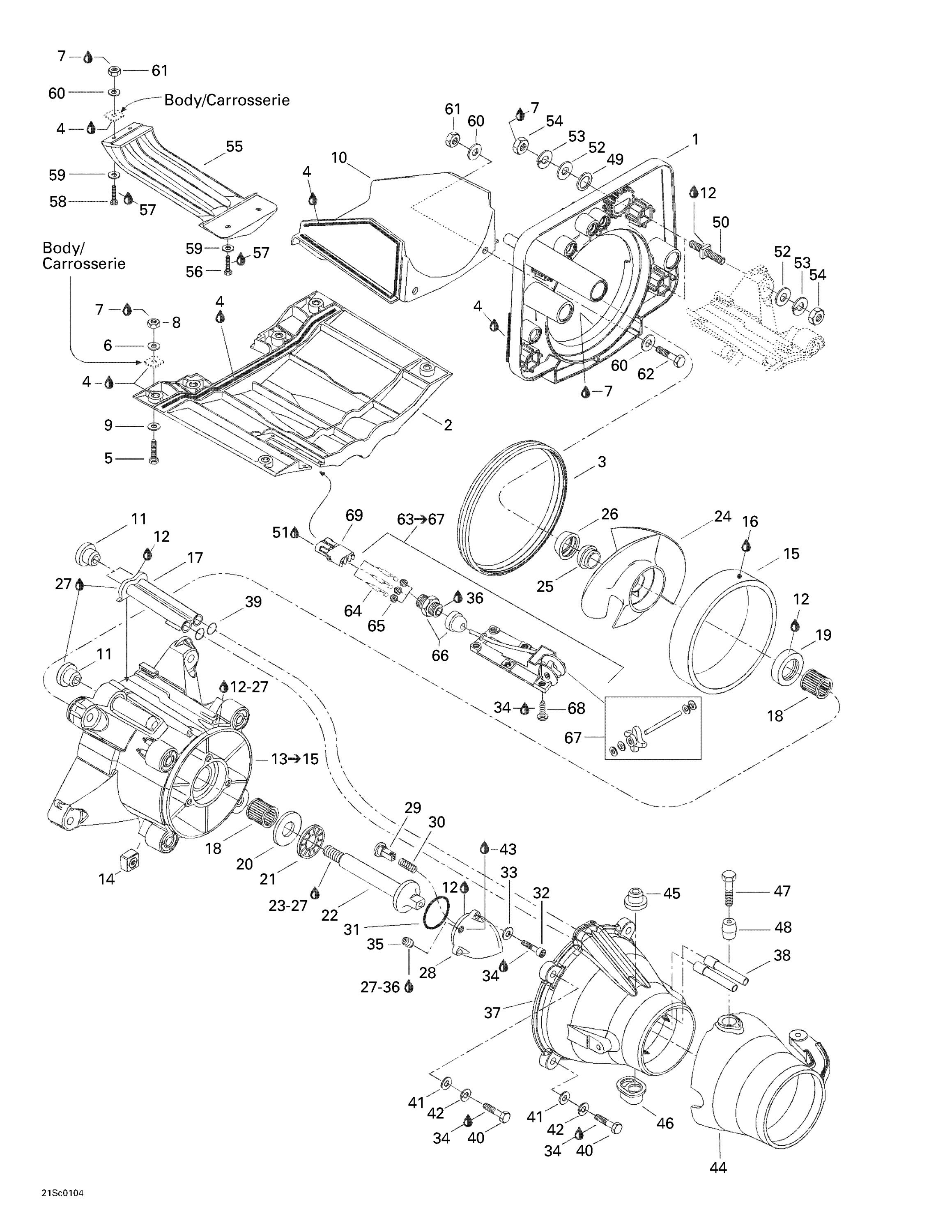 Propulsion System